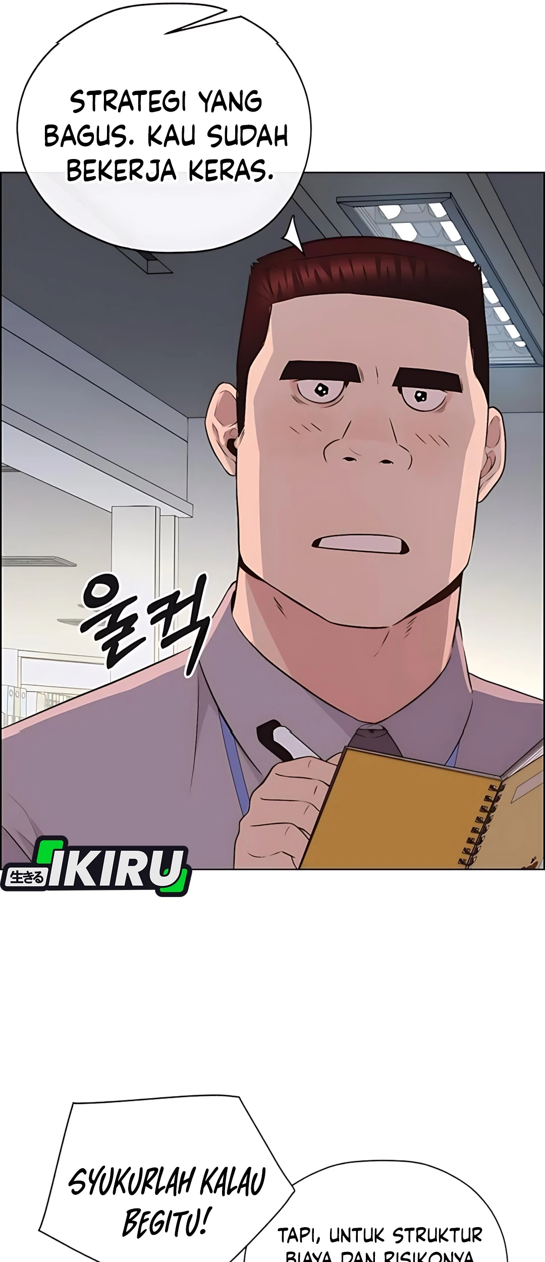 The Man Chapter 215 - halaman 85