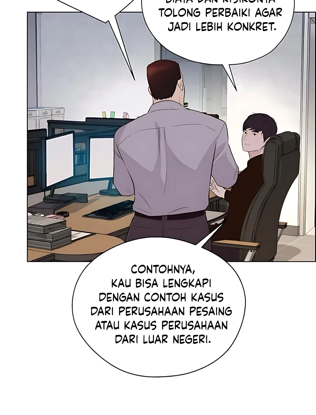 The Man Chapter 215 - halaman 86
