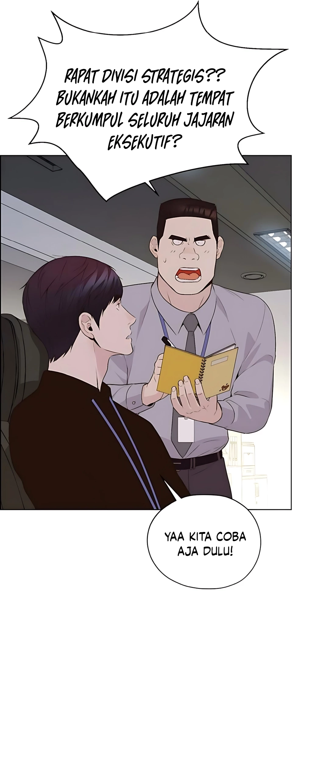 The Man Chapter 215 - halaman 96