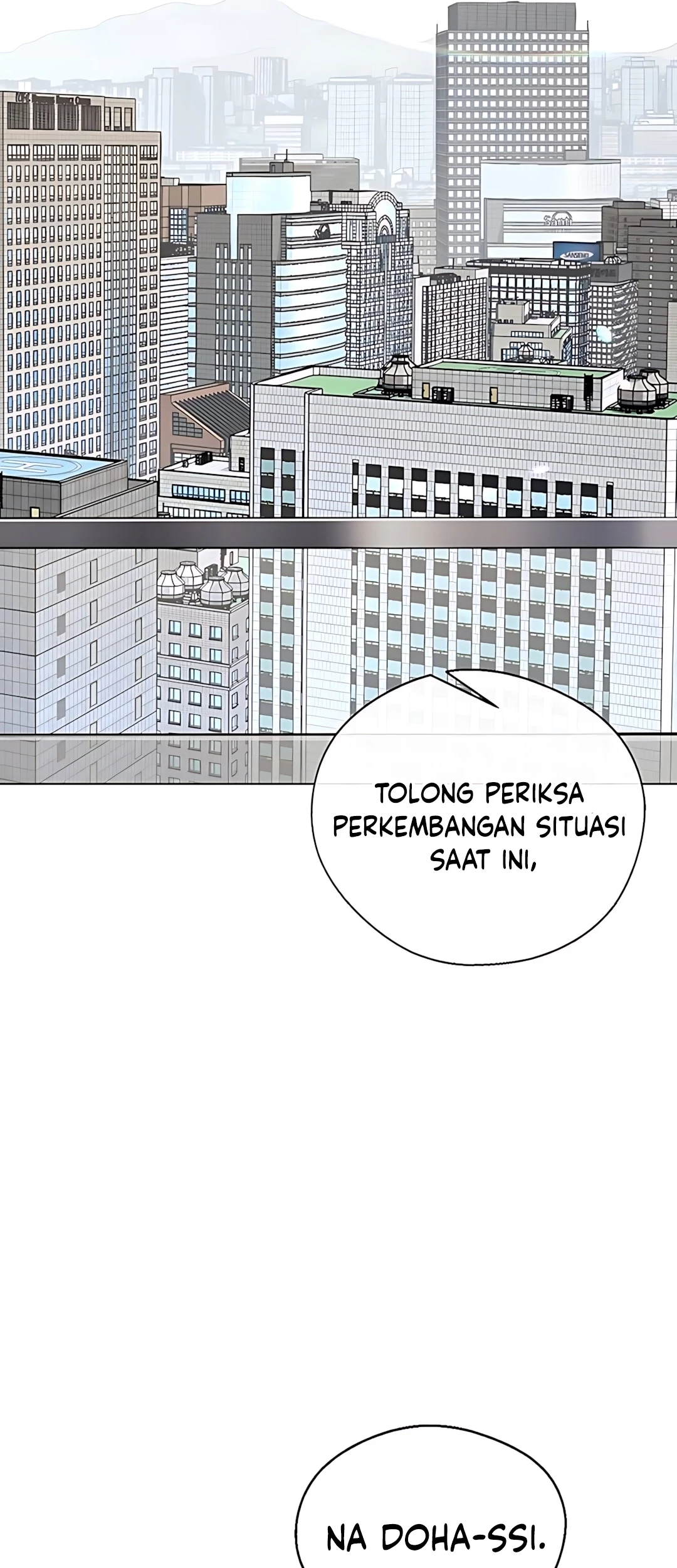 The Man Chapter 216 - halaman 15