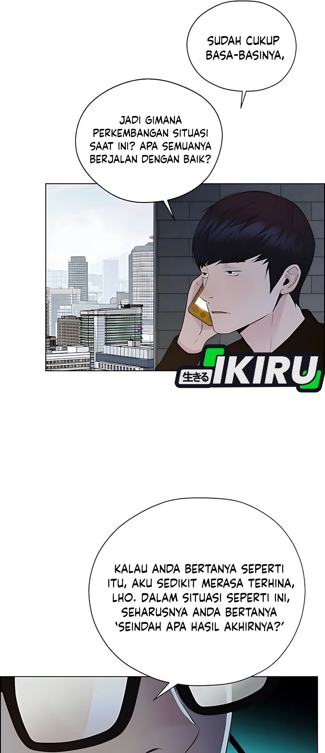 The Man Chapter 216 - halaman 19