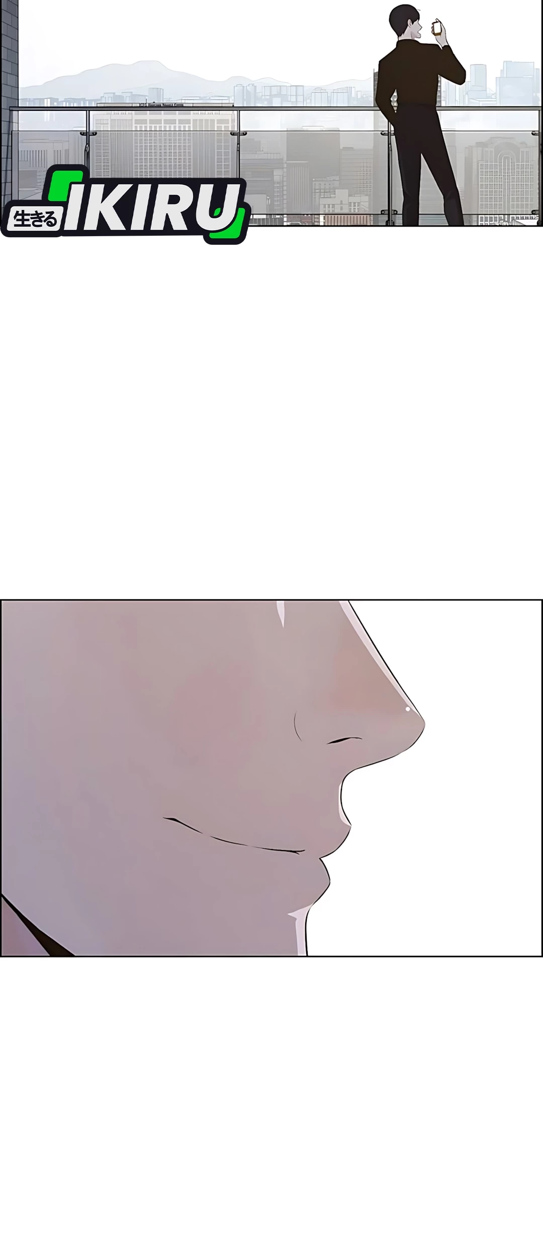 The Man Chapter 216 - halaman 26