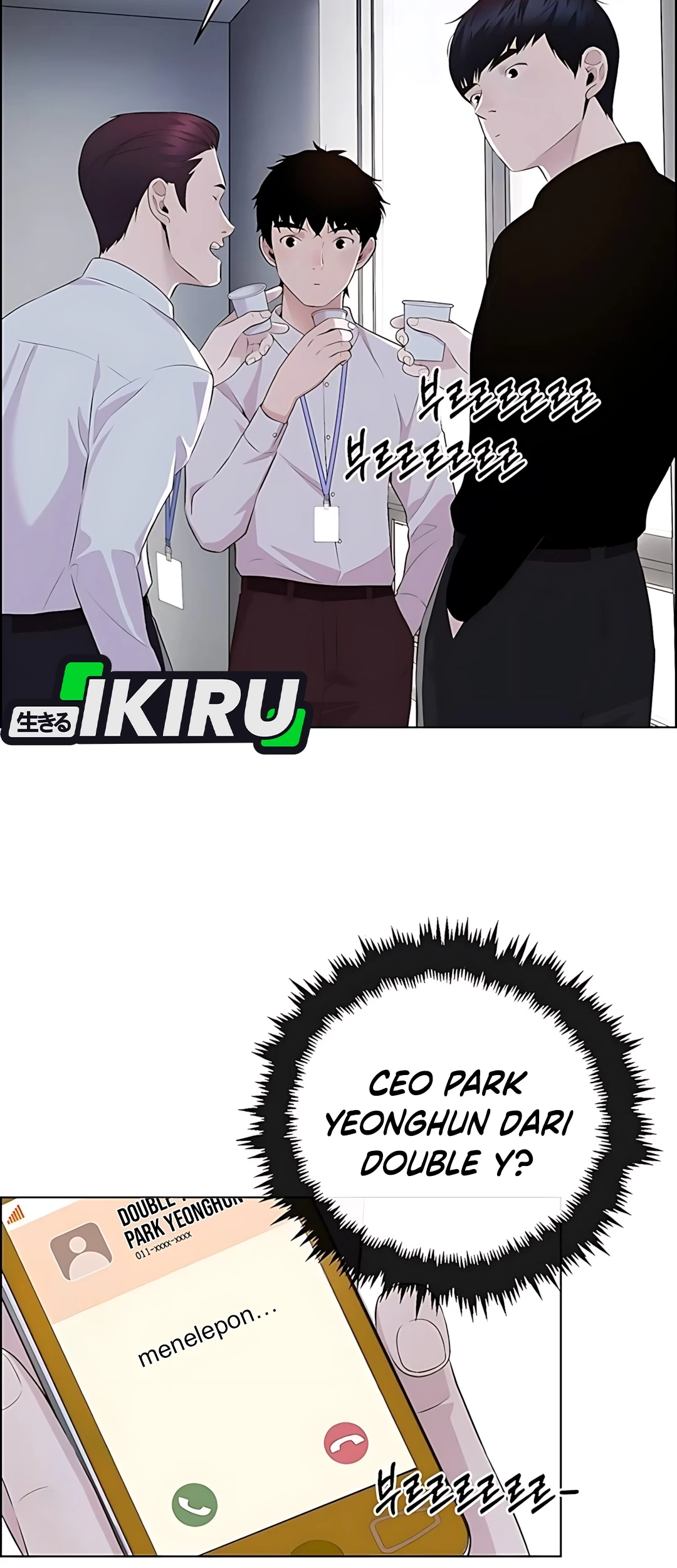 The Man Chapter 216 - halaman 34