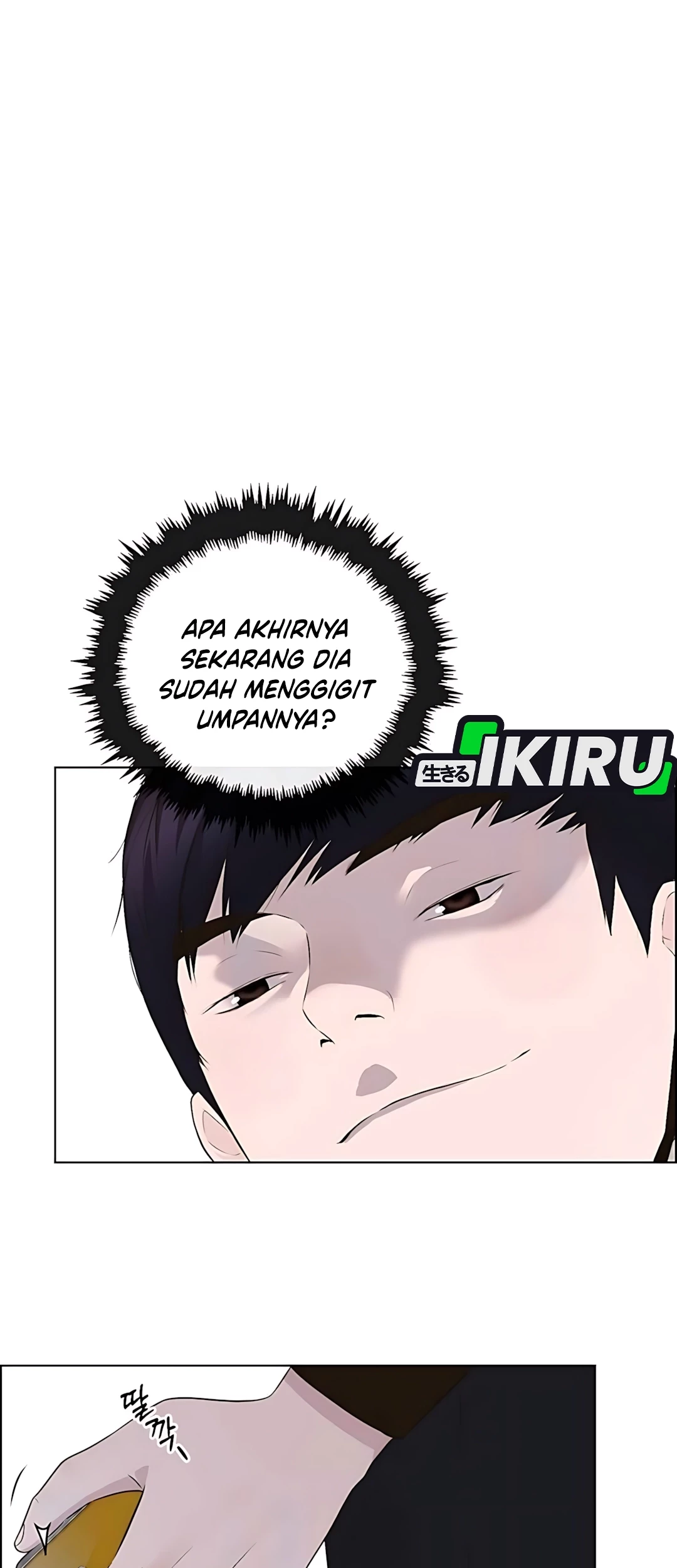 The Man Chapter 216 - halaman 35