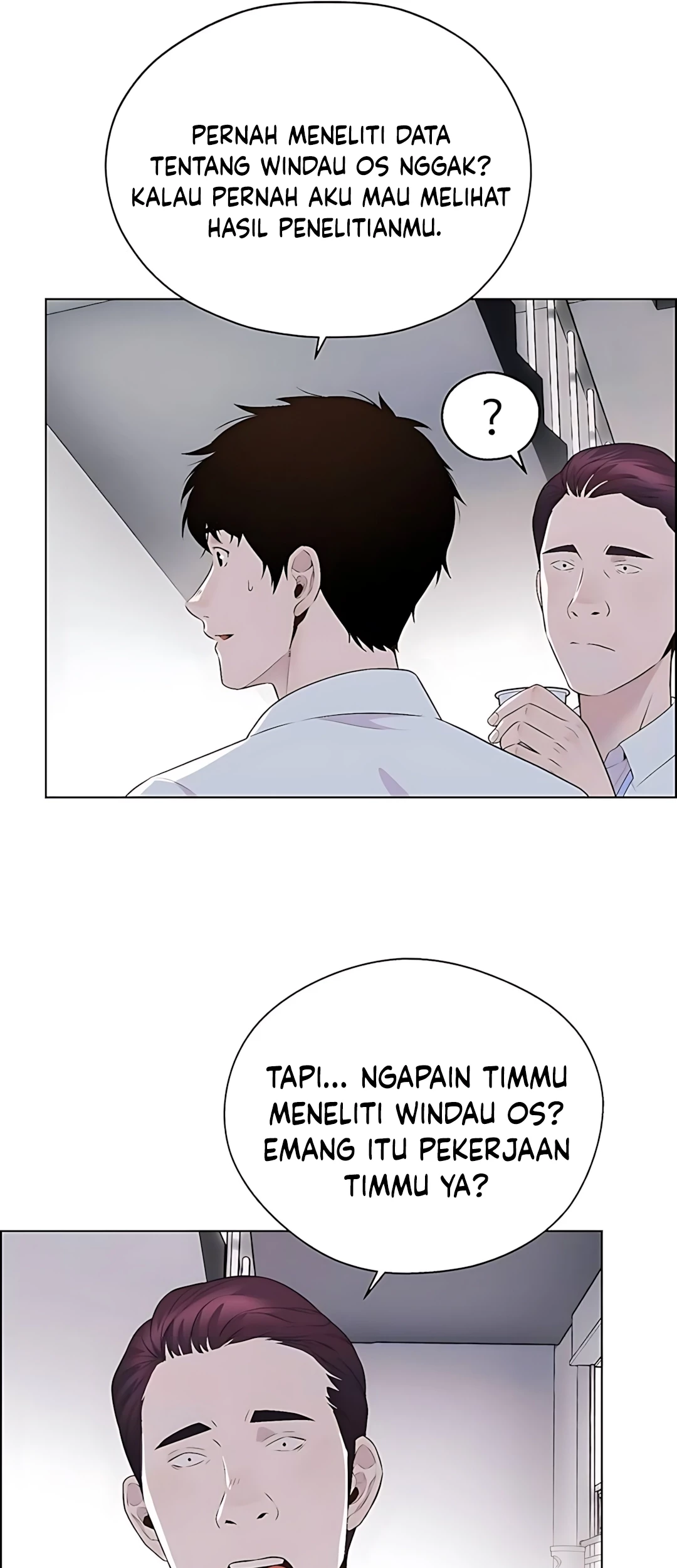 The Man Chapter 216 - halaman 37