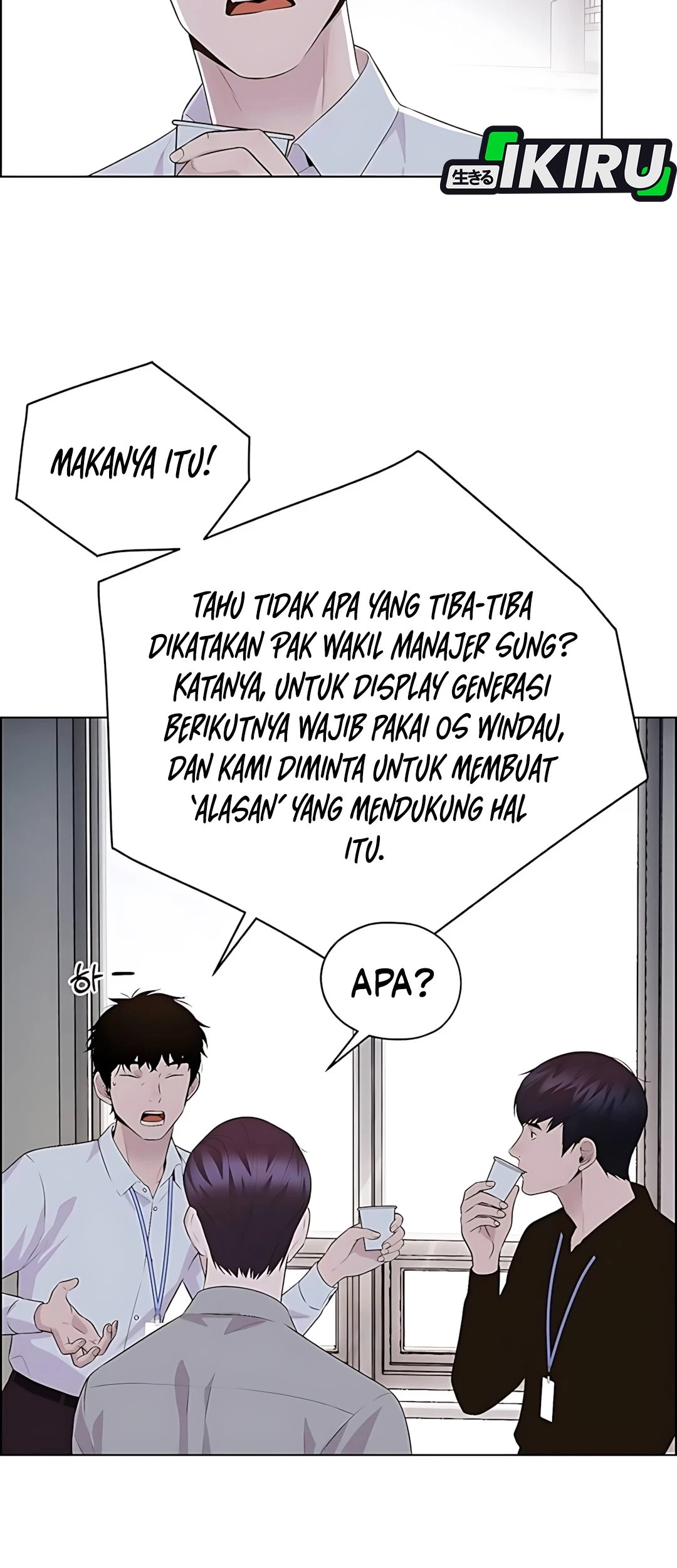 The Man Chapter 216 - halaman 38