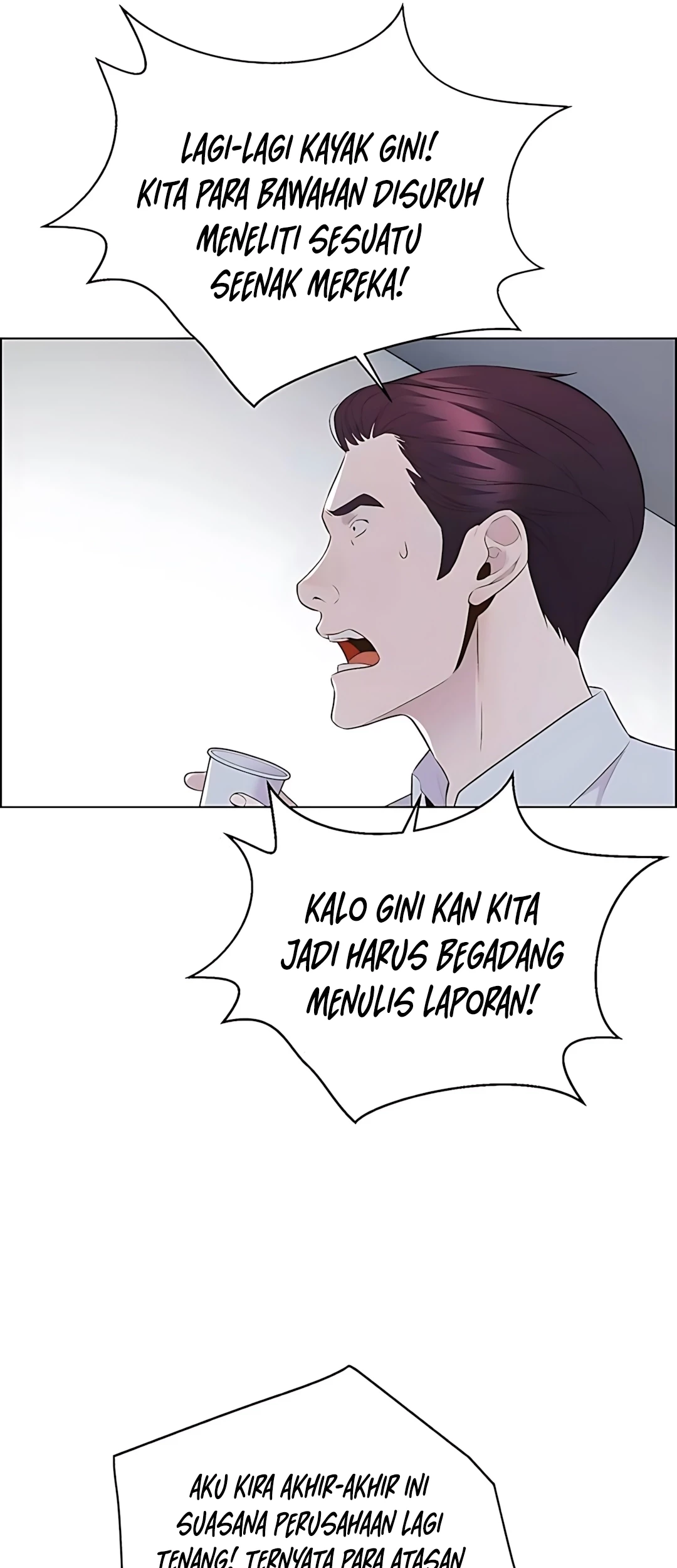 The Man Chapter 216 - halaman 41