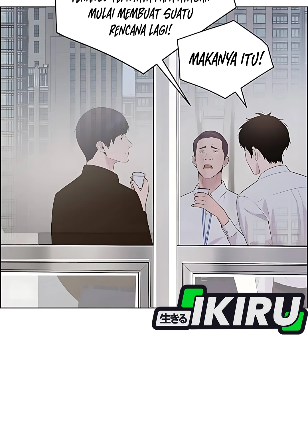 The Man Chapter 216 - halaman 42