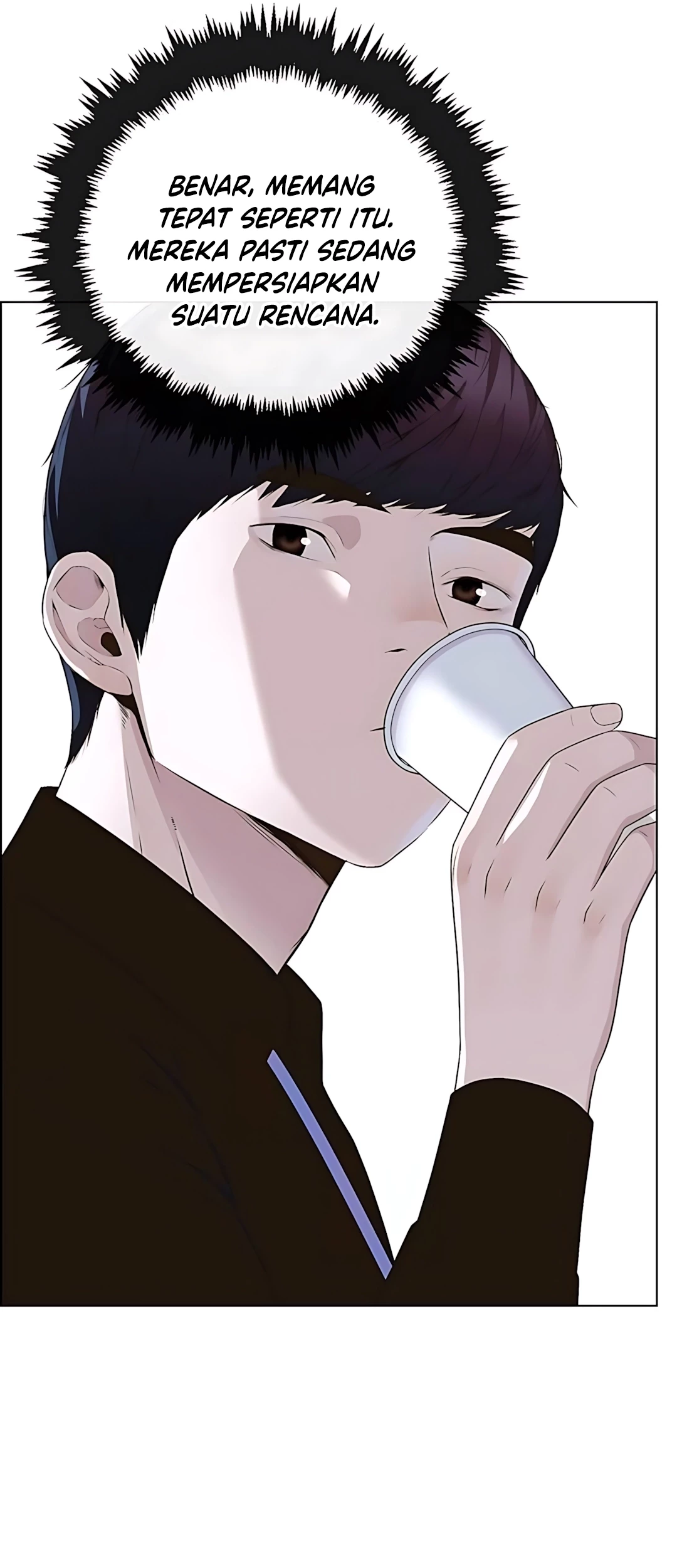 The Man Chapter 216 - halaman 43