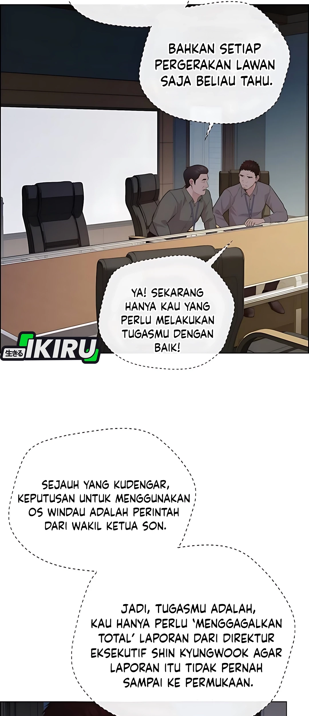 The Man Chapter 216 - halaman 47