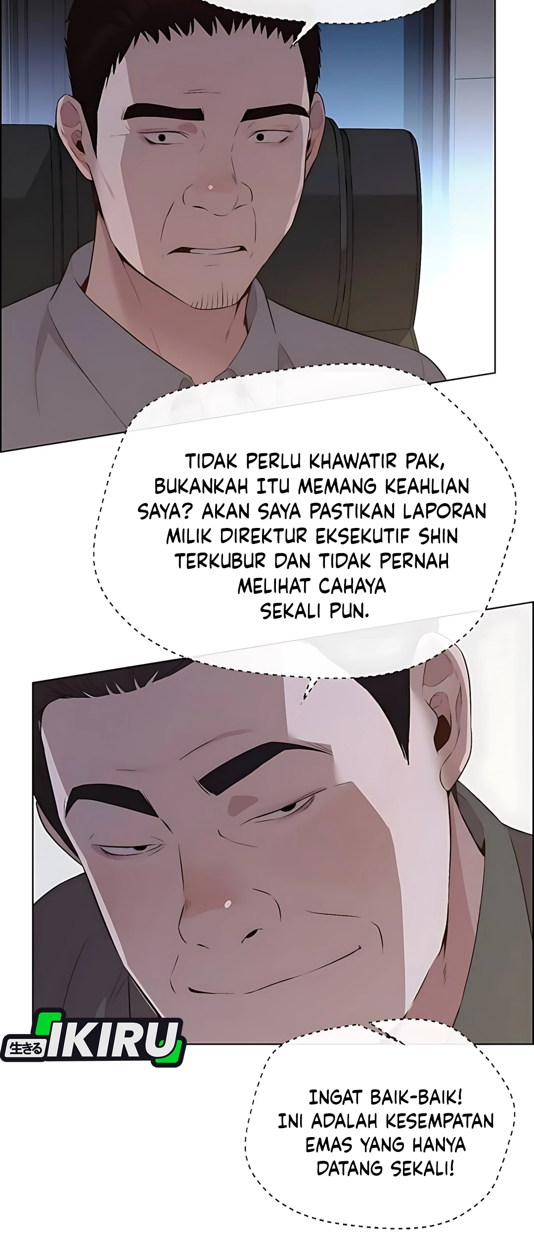The Man Chapter 216 - halaman 48
