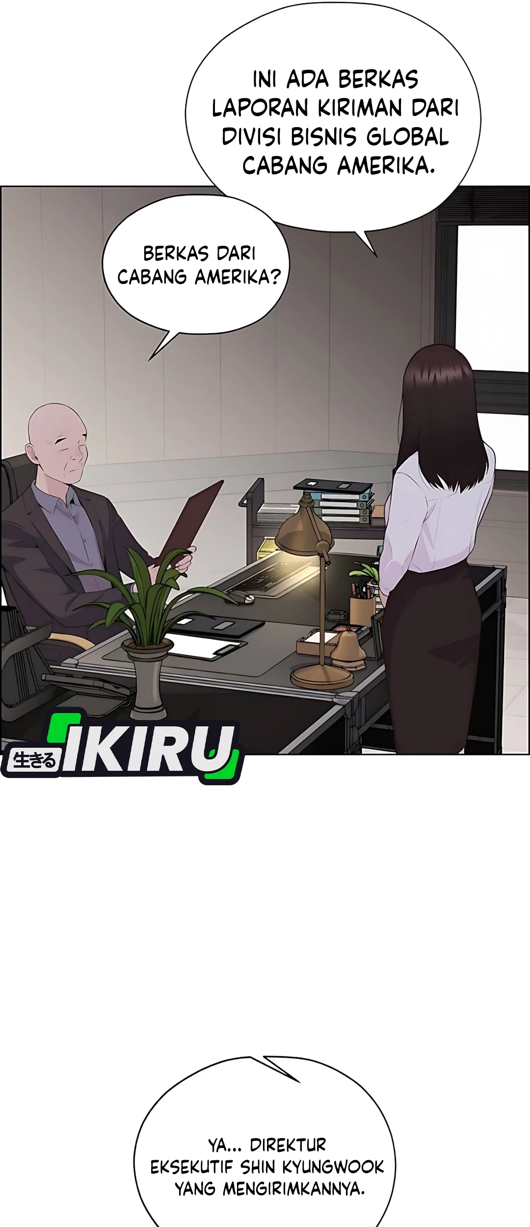 The Man Chapter 216 - halaman 5