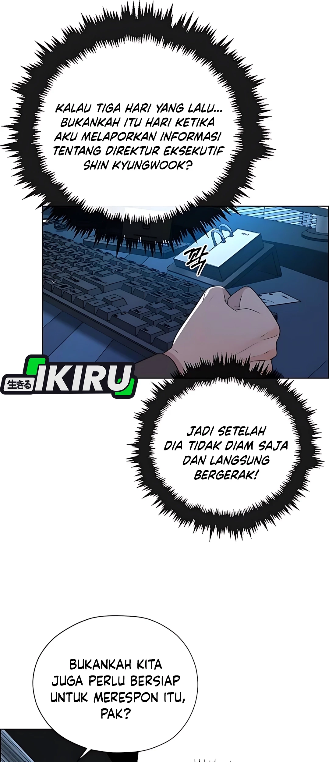 The Man Chapter 216 - halaman 55