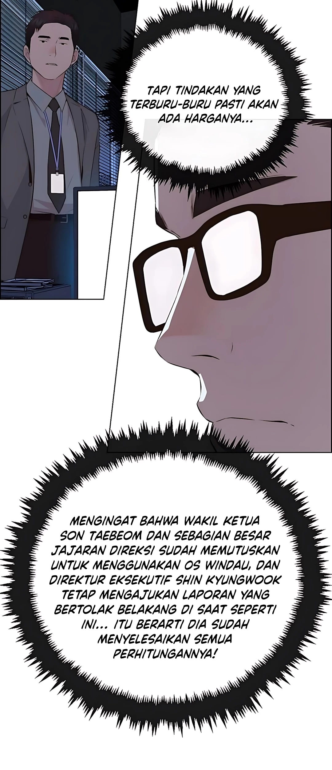 The Man Chapter 216 - halaman 56
