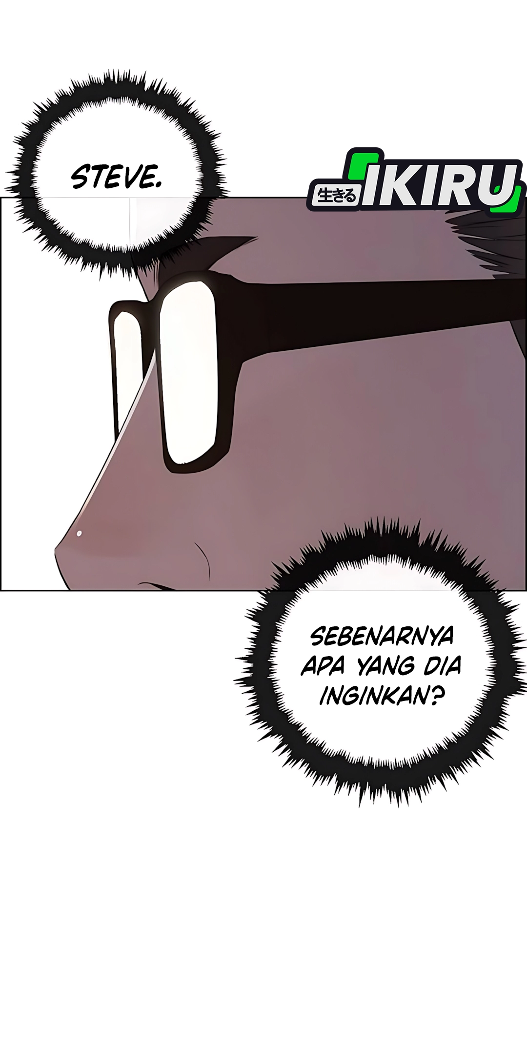 The Man Chapter 216 - halaman 57