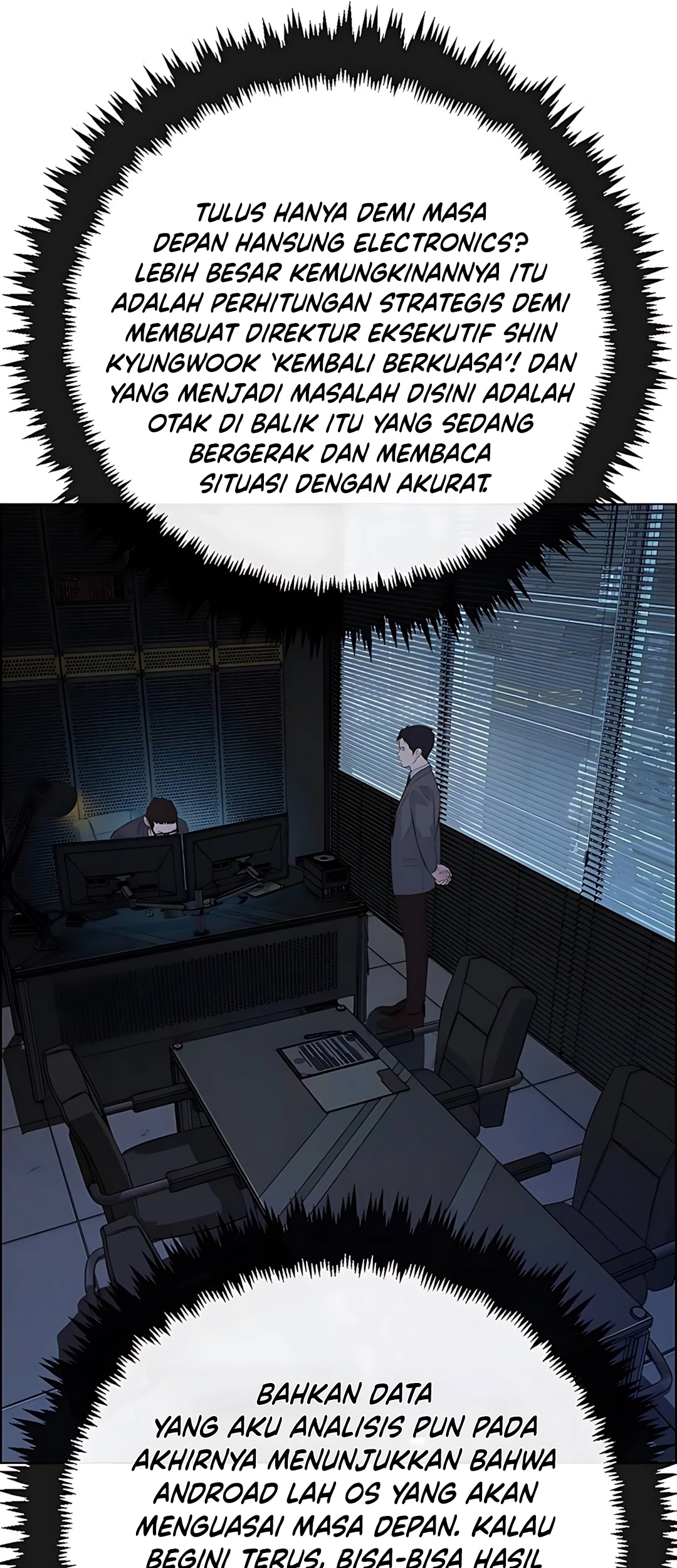 The Man Chapter 216 - halaman 58