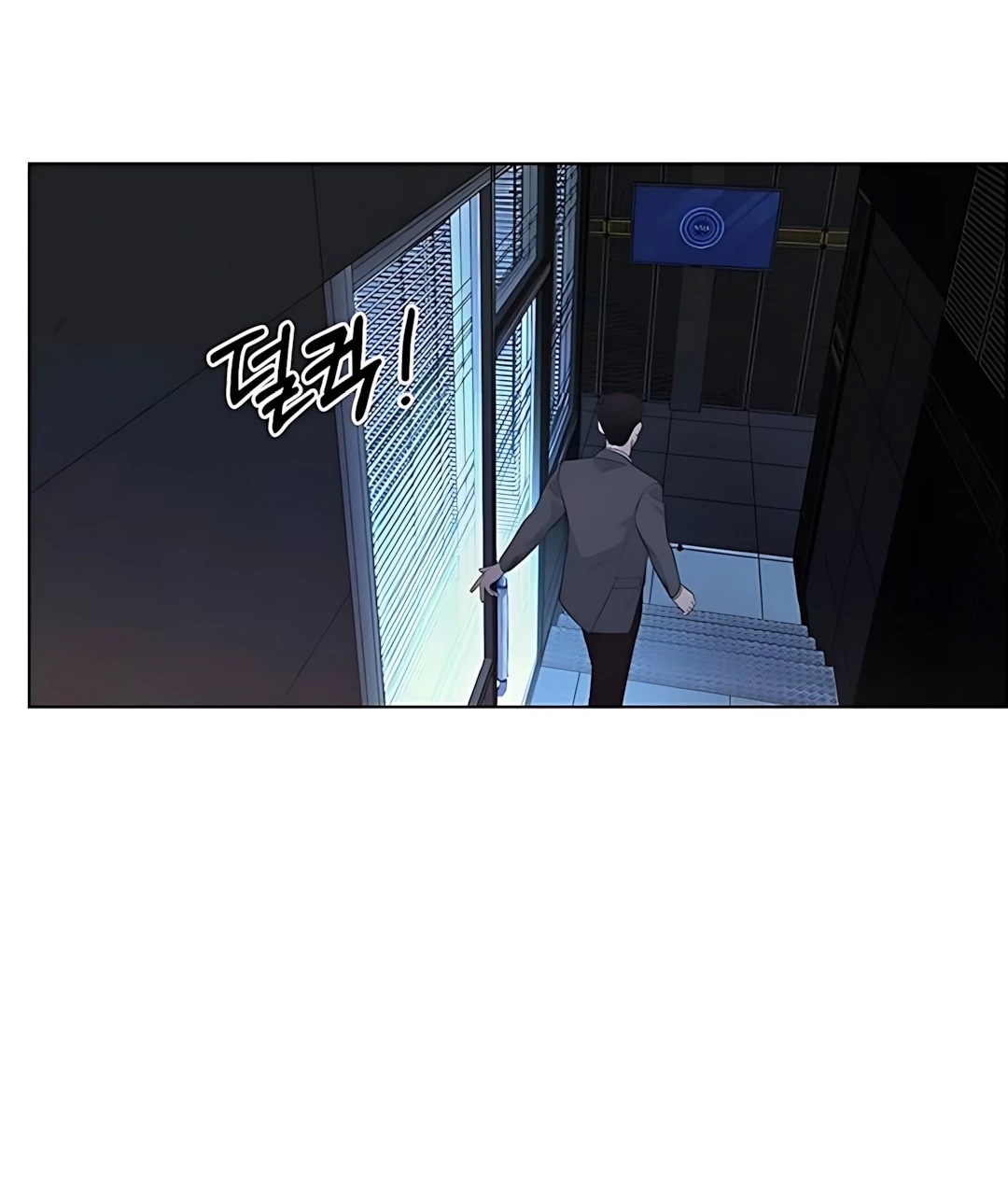The Man Chapter 216 - halaman 61