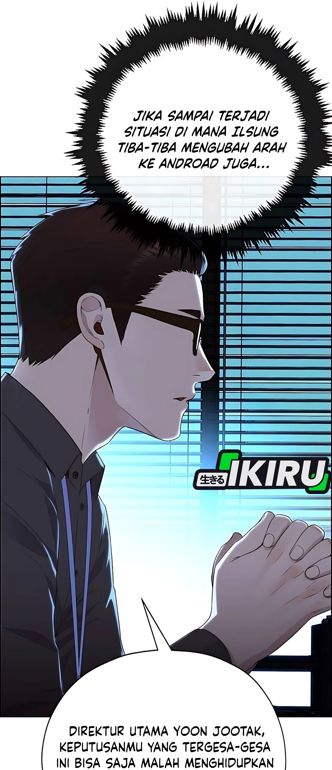 The Man Chapter 216 - halaman 62