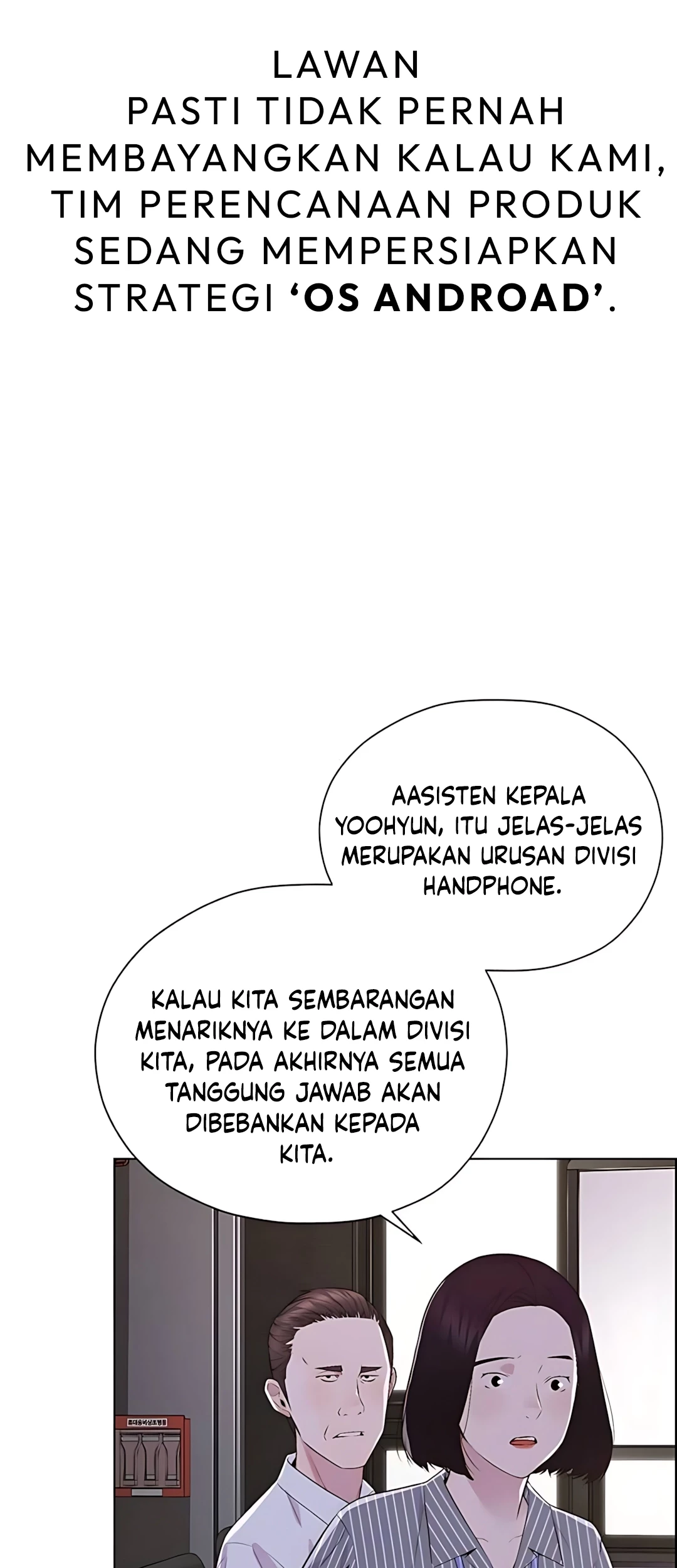 The Man Chapter 216 - halaman 68
