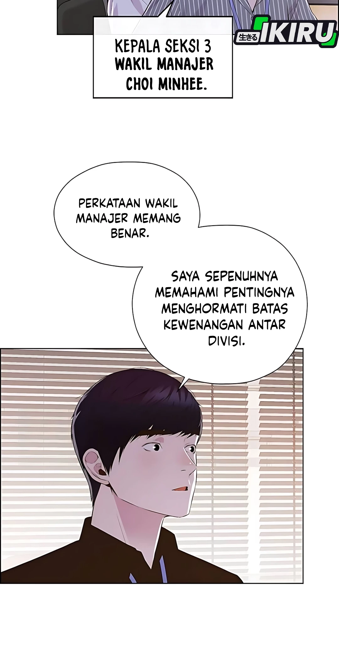 The Man Chapter 216 - halaman 69