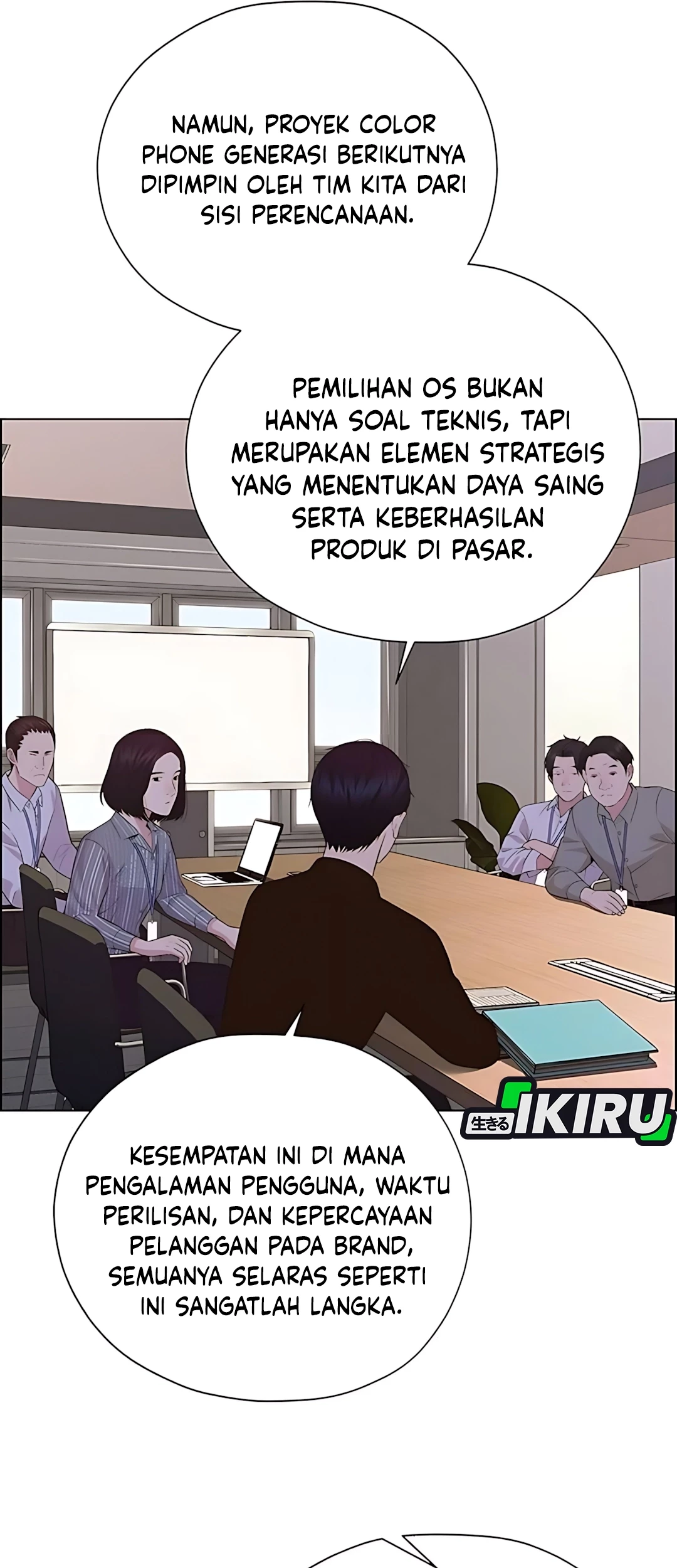 The Man Chapter 216 - halaman 70