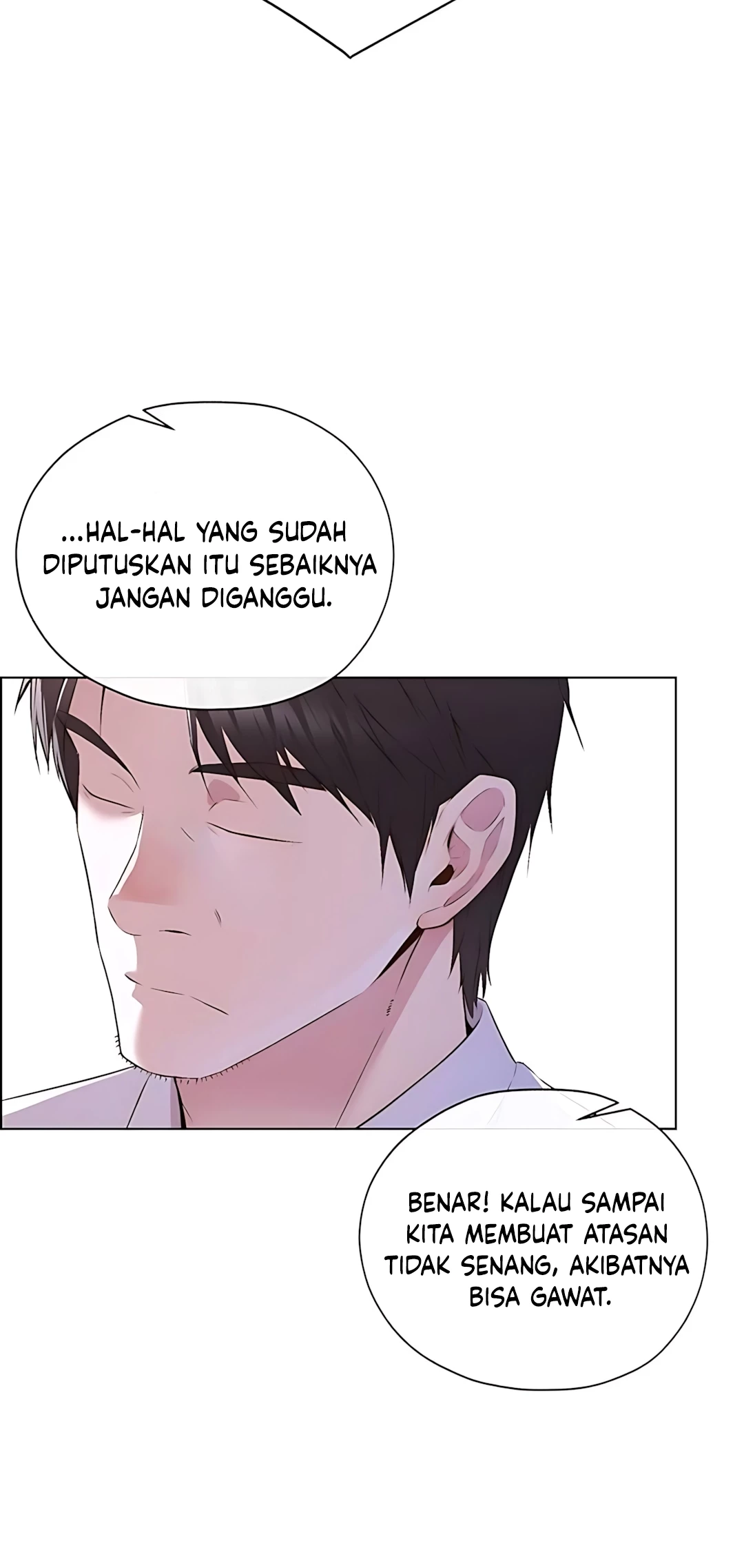 The Man Chapter 216 - halaman 73