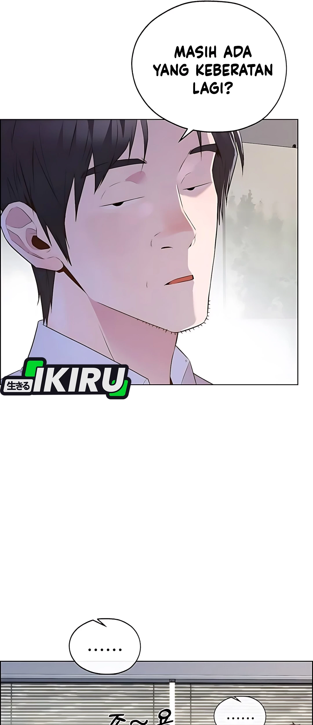 The Man Chapter 216 - halaman 80