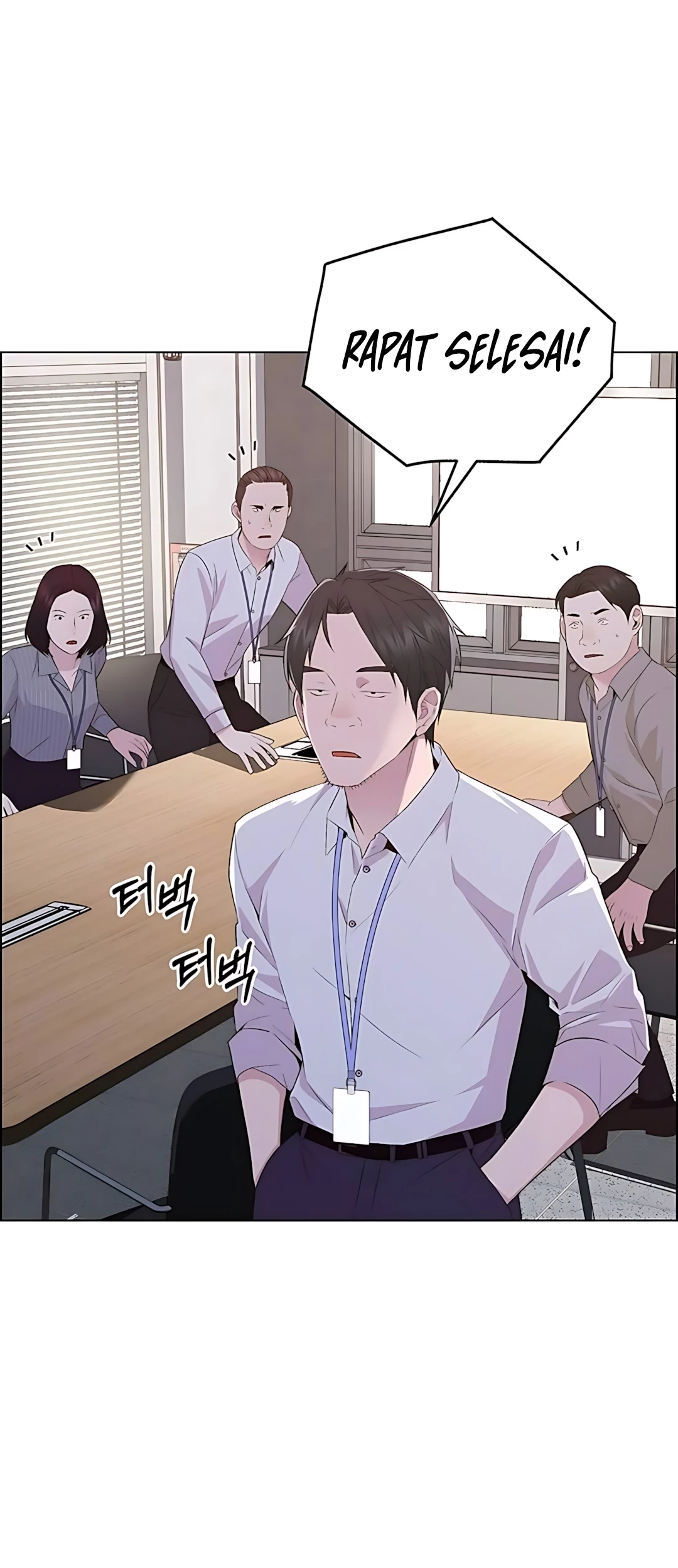 The Man Chapter 216 - halaman 82