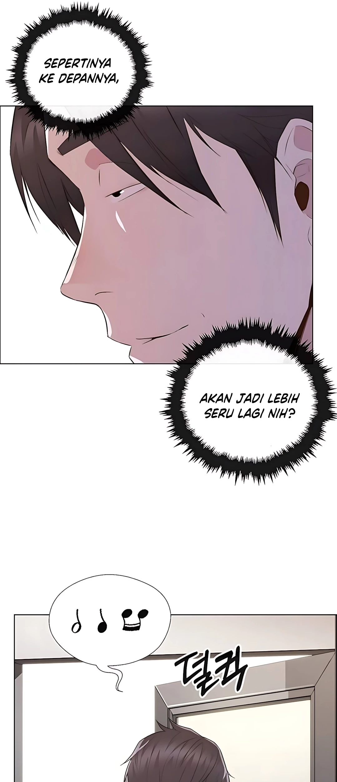 The Man Chapter 216 - halaman 84