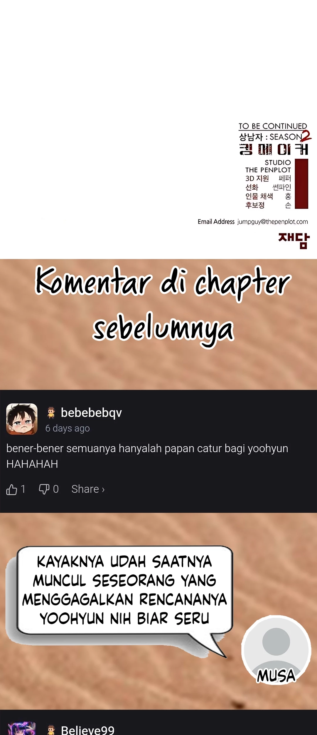 The Man Chapter 216 - halaman 88