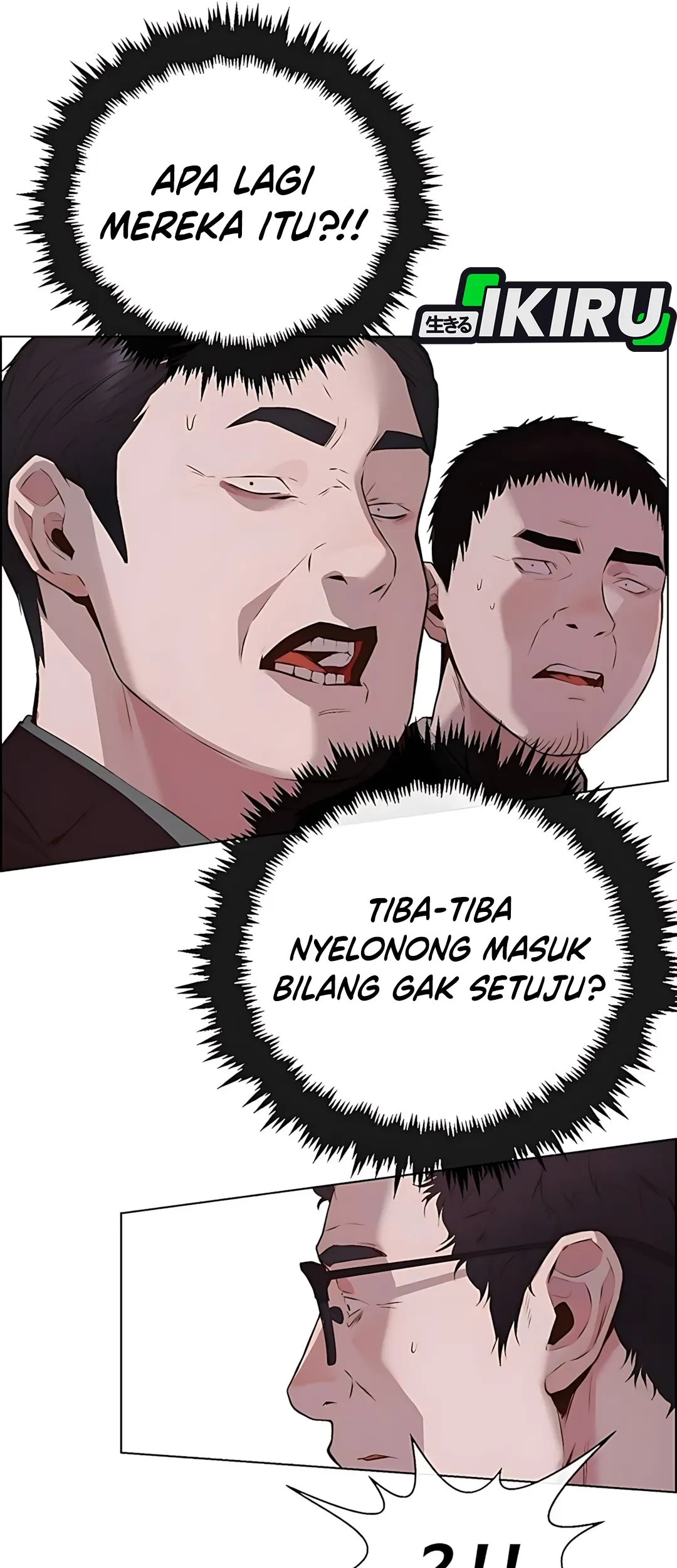 The Man Chapter 217 - halaman 105