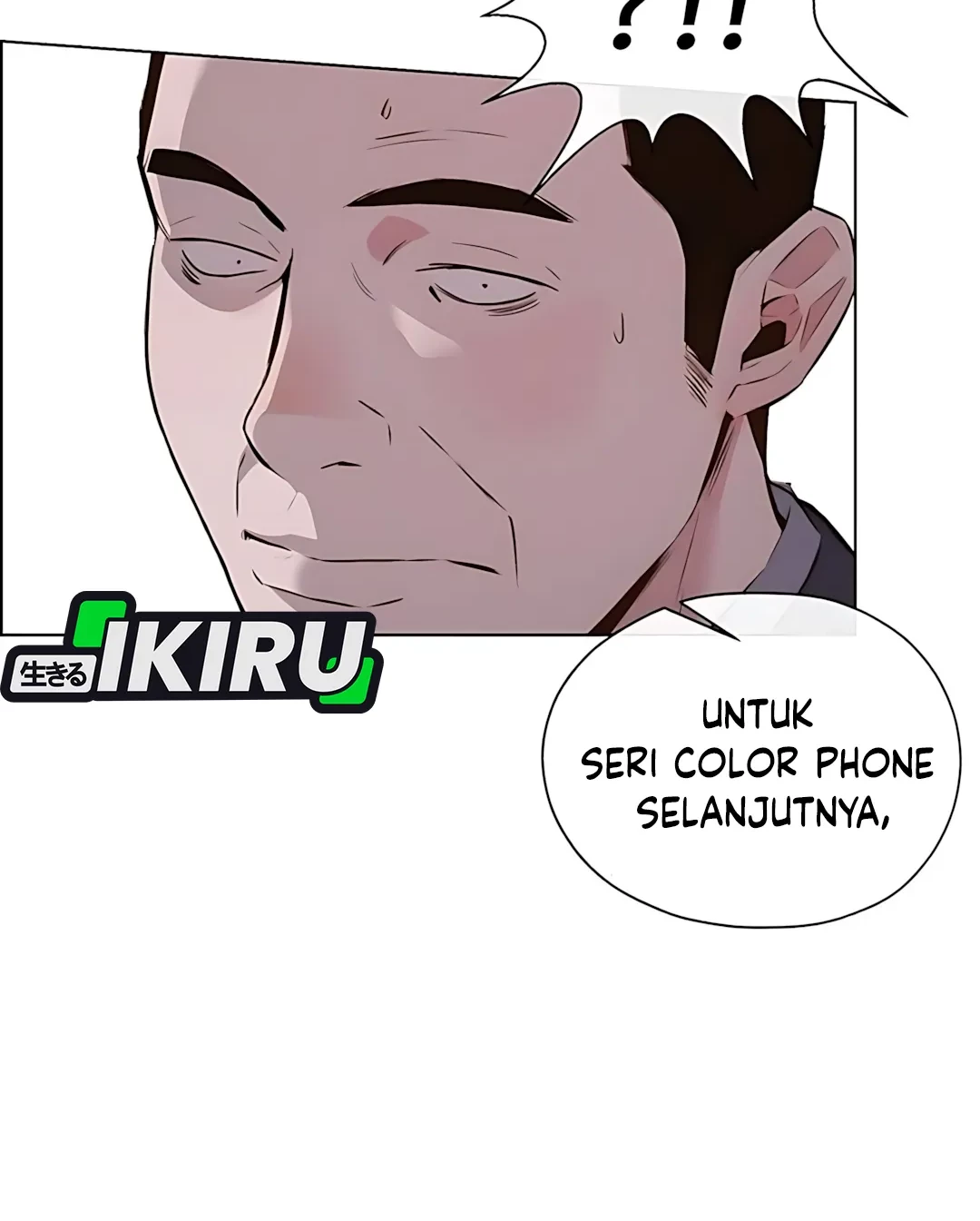 The Man Chapter 217 - halaman 106
