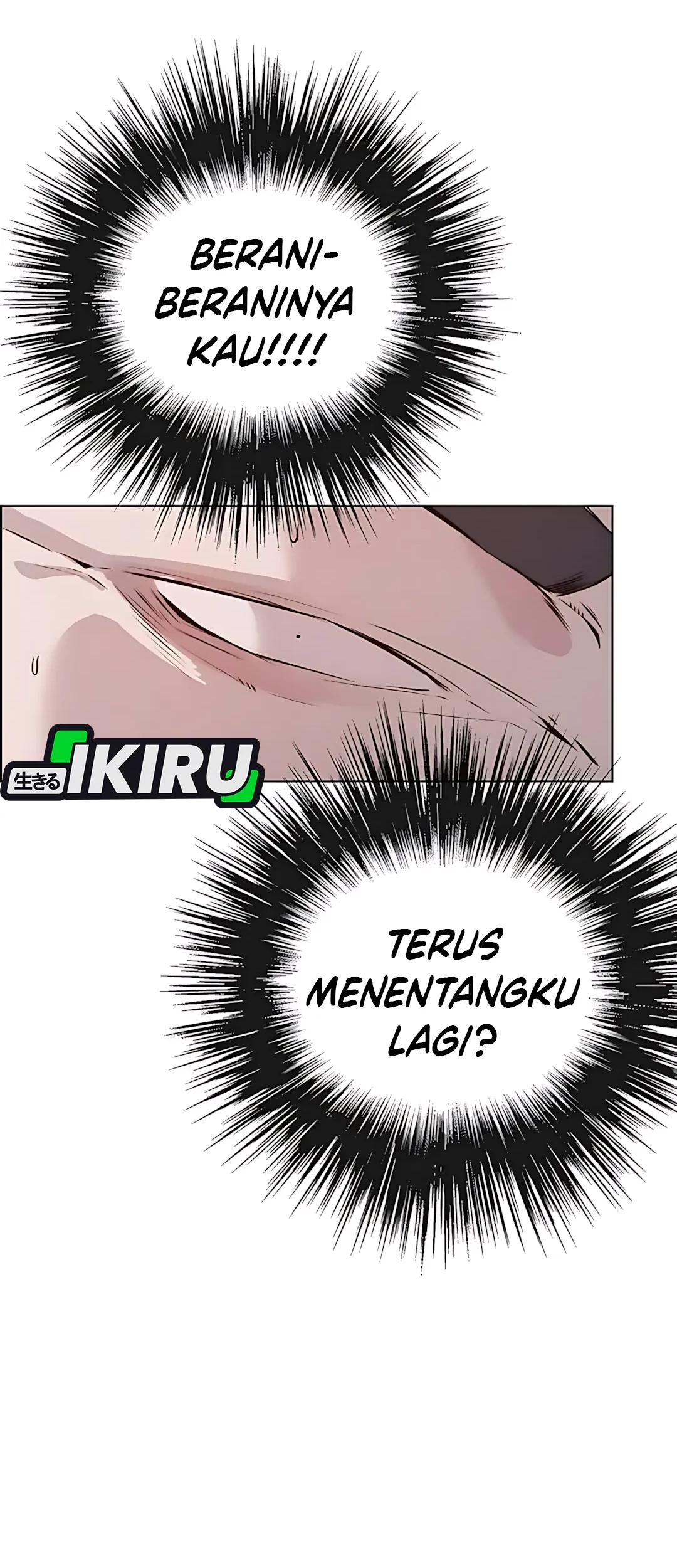 The Man Chapter 217 - halaman 110