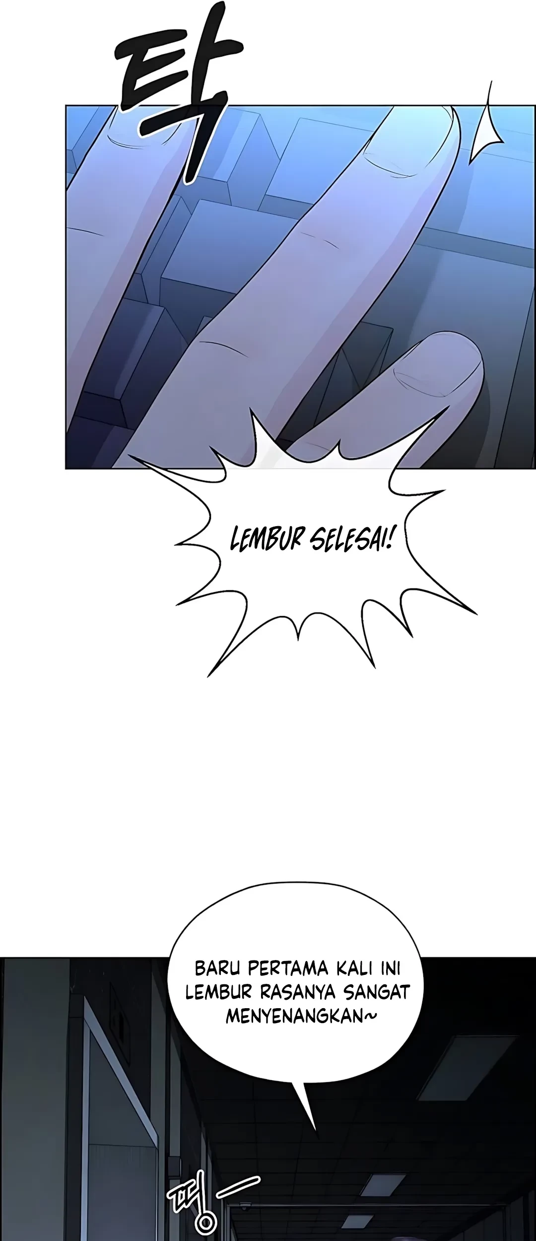 The Man Chapter 217 - halaman 25