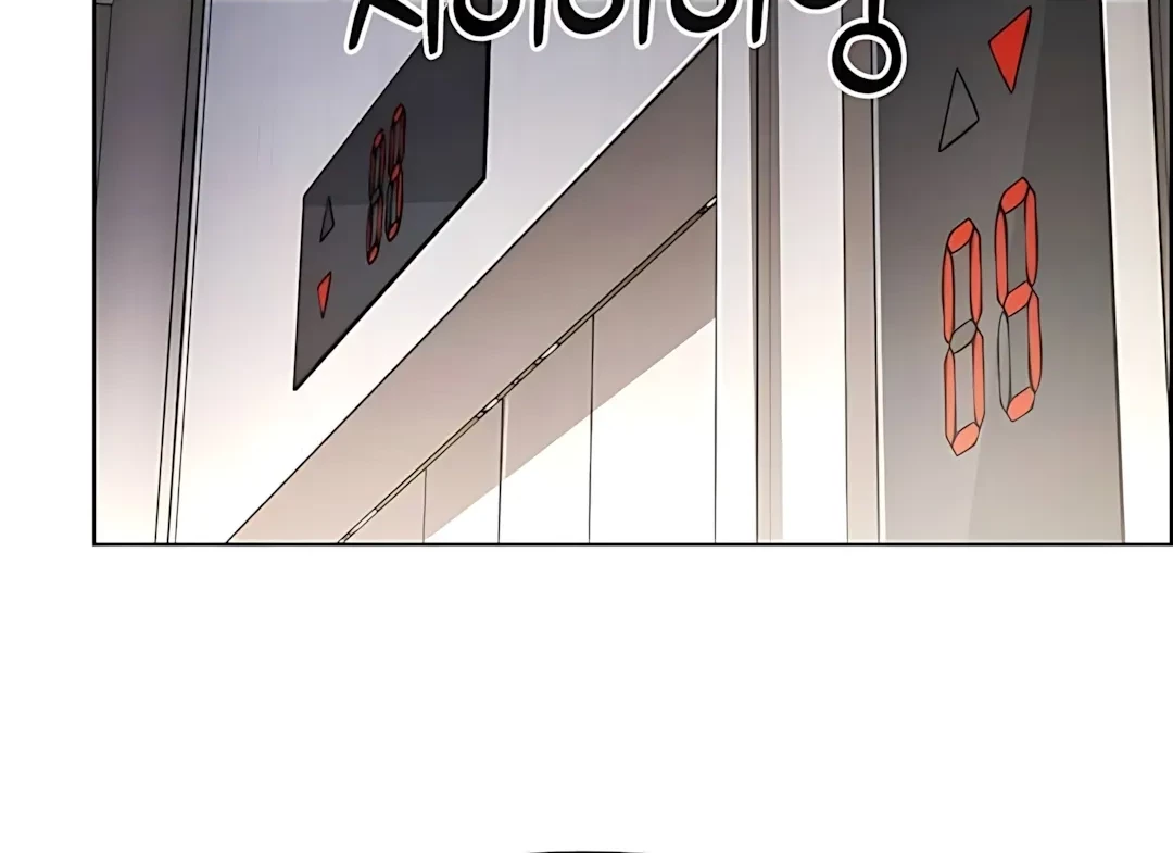The Man Chapter 217 - halaman 28