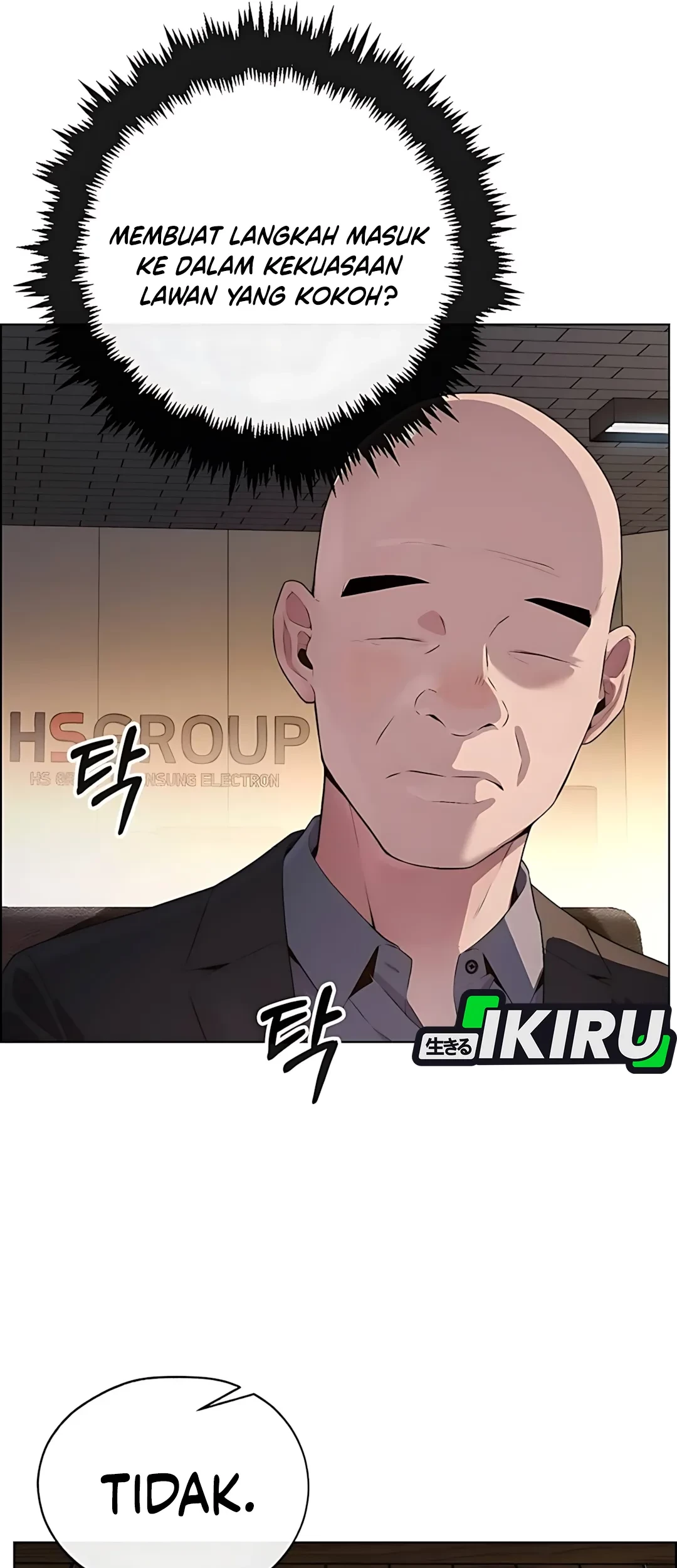 The Man Chapter 217 - halaman 3