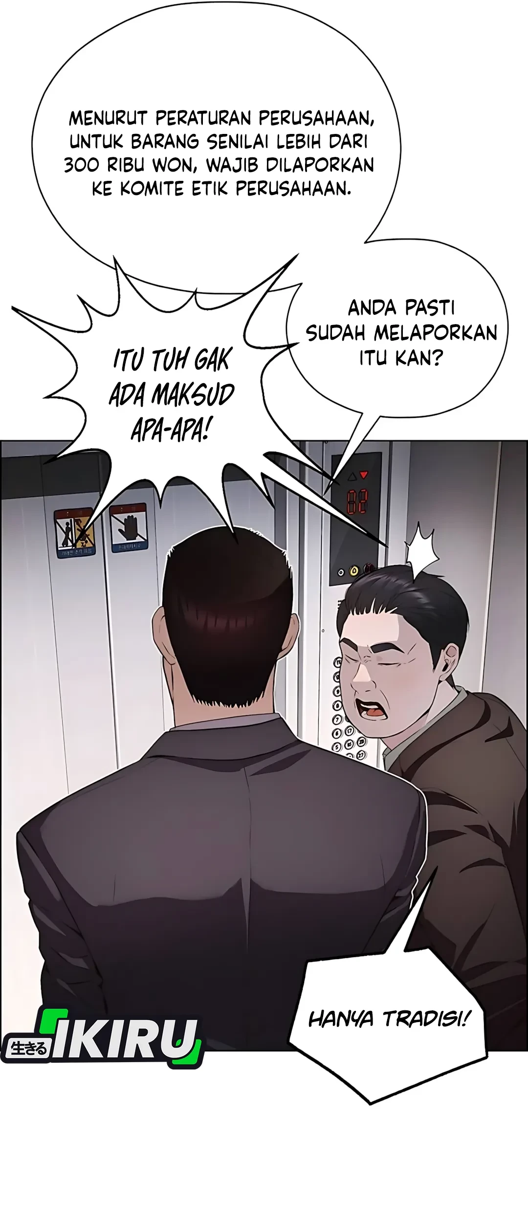The Man Chapter 217 - halaman 33
