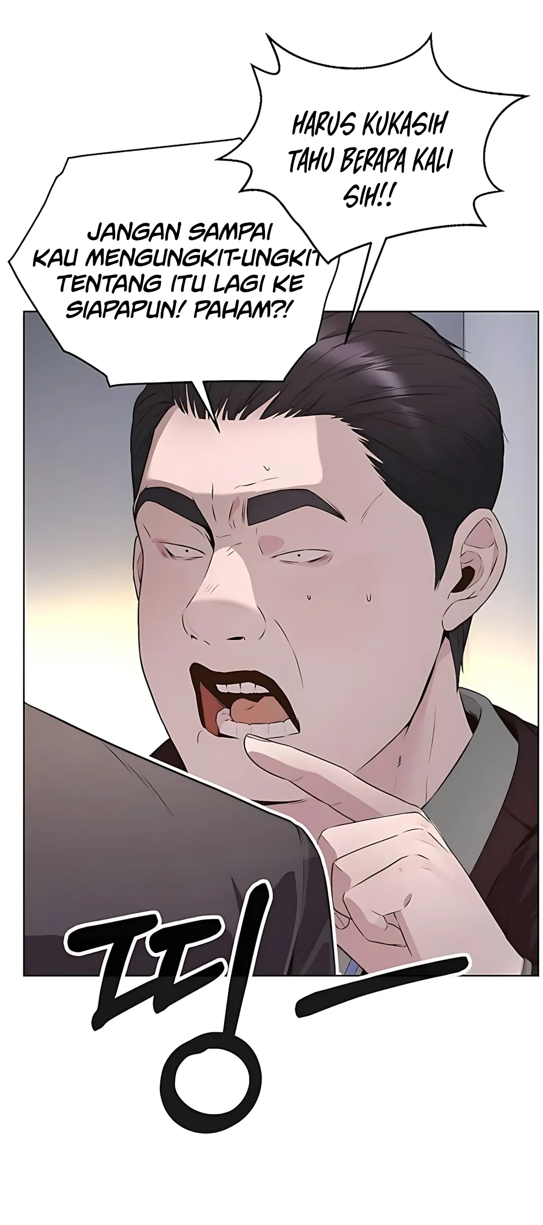 The Man Chapter 217 - halaman 34