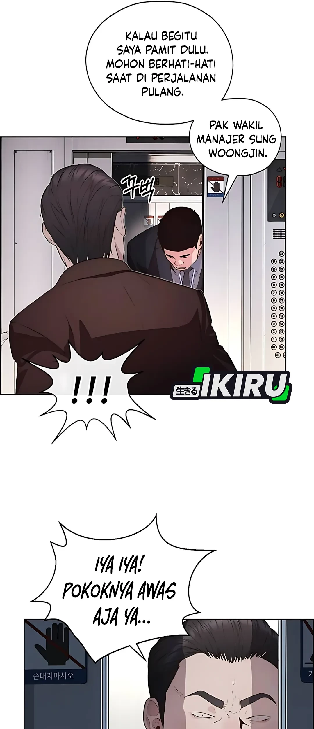 The Man Chapter 217 - halaman 35