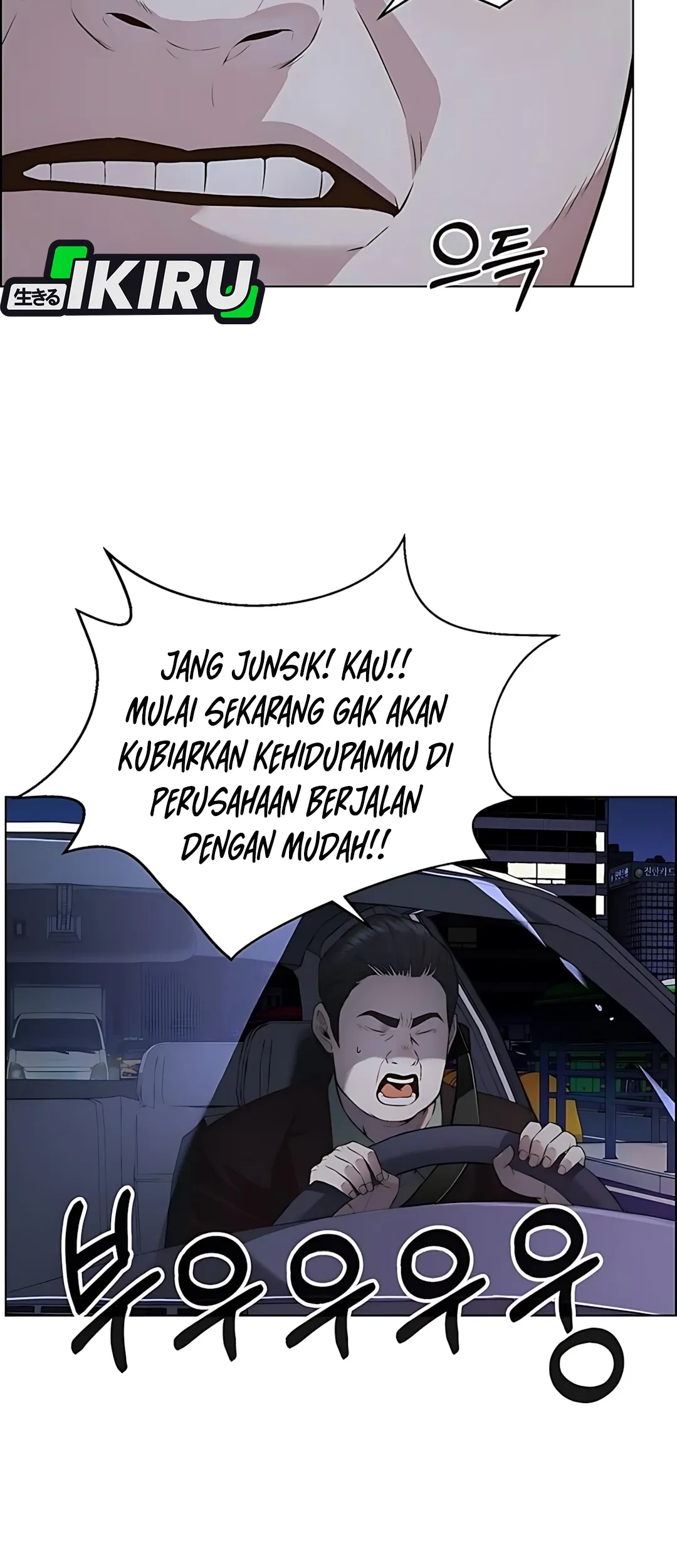 The Man Chapter 217 - halaman 38