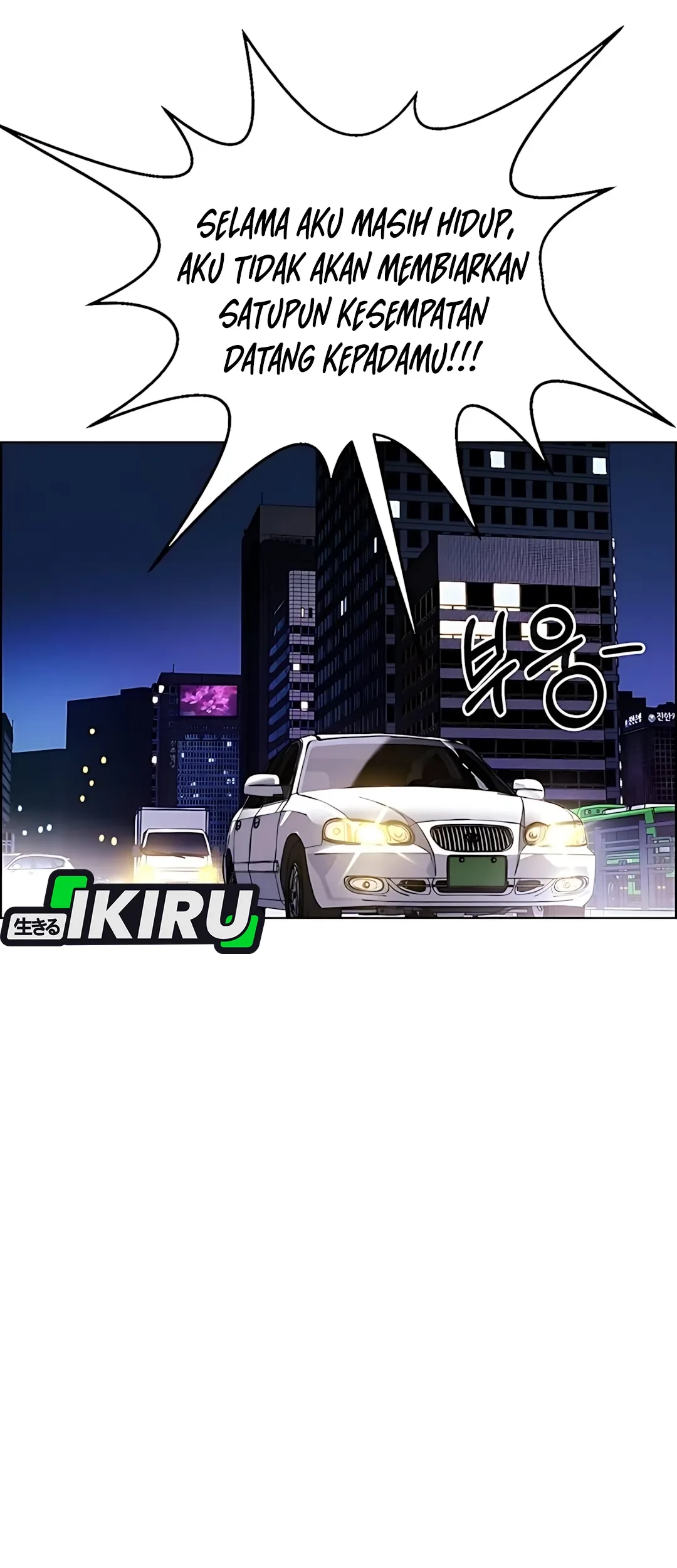 The Man Chapter 217 - halaman 39