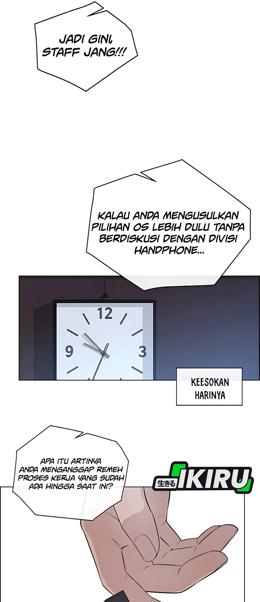 The Man Chapter 217 - halaman 43