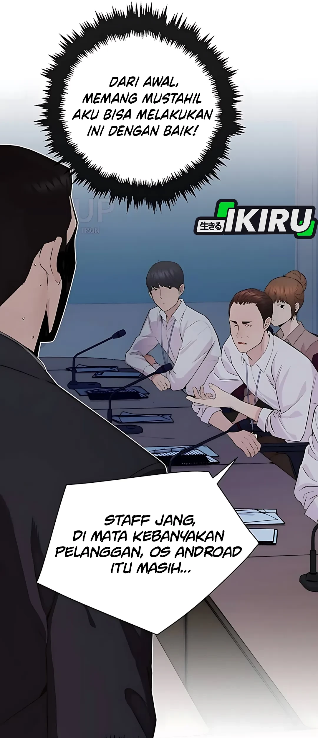 The Man Chapter 217 - halaman 47