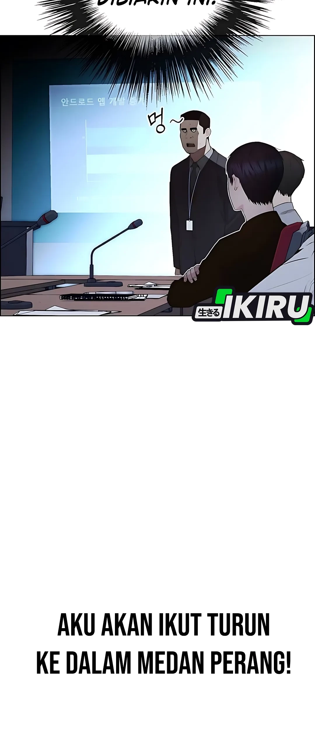 The Man Chapter 217 - halaman 52