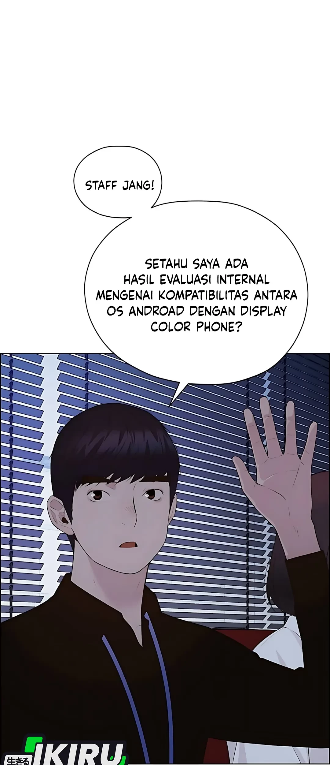 The Man Chapter 217 - halaman 53