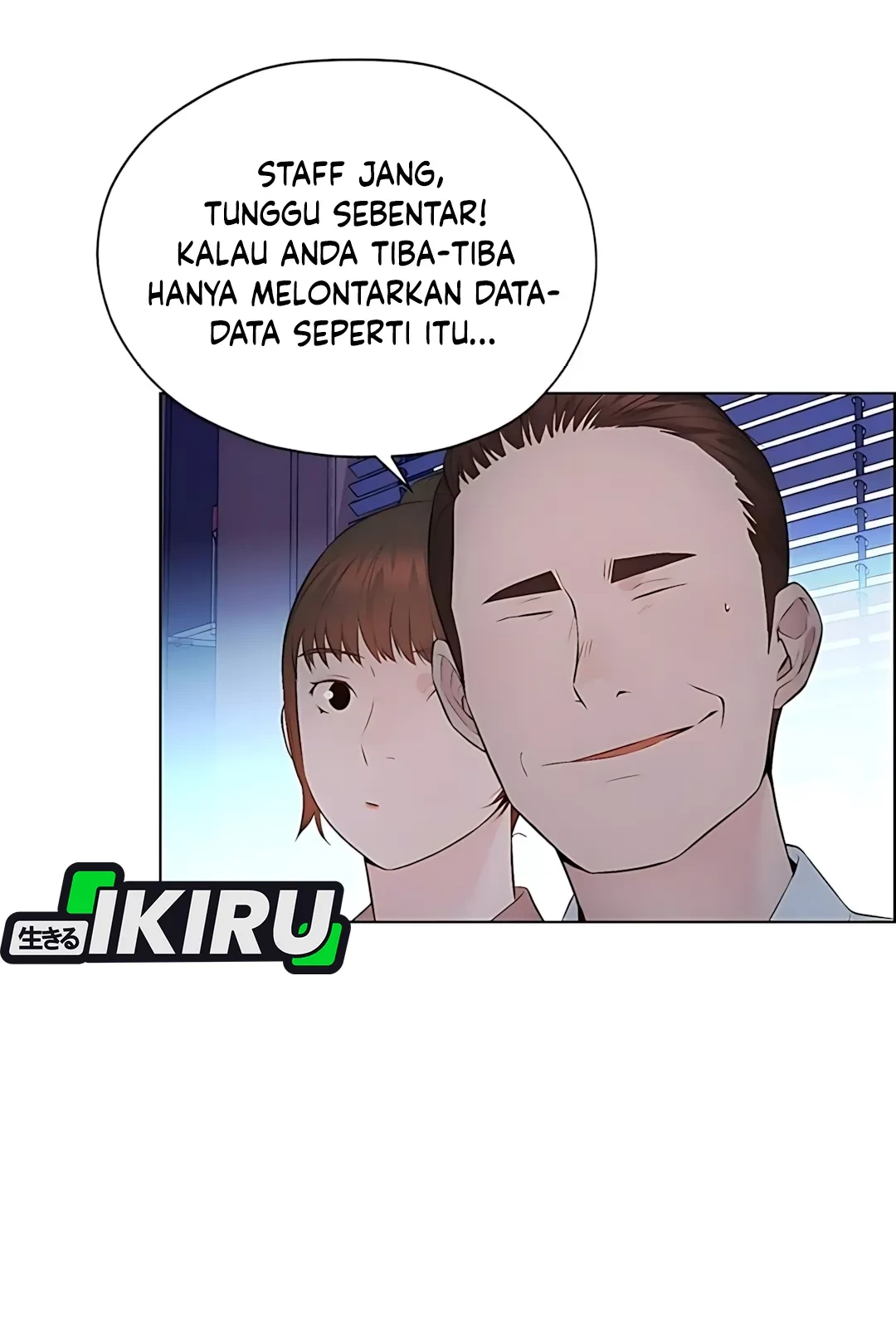 The Man Chapter 217 - halaman 62