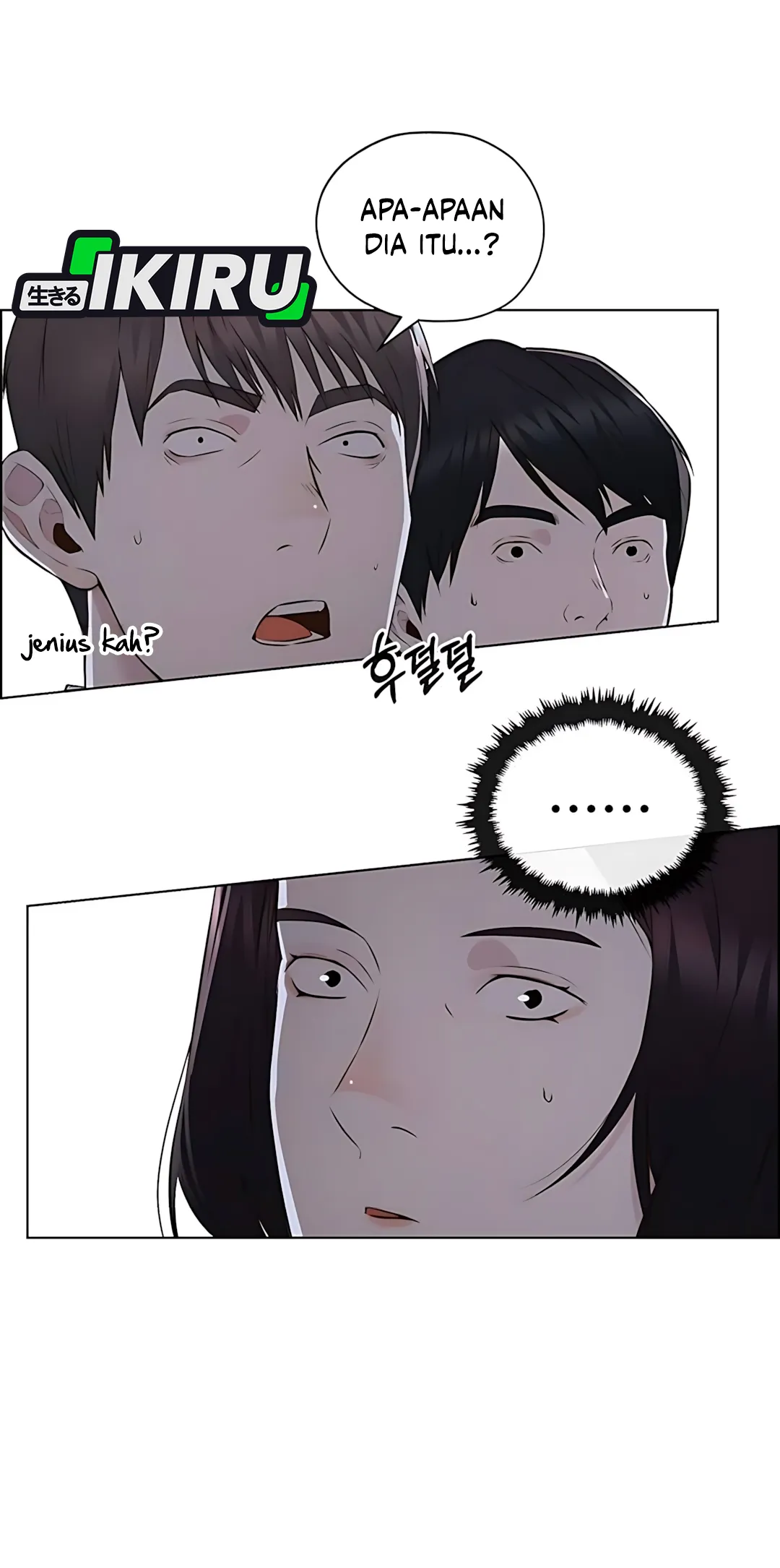 The Man Chapter 217 - halaman 67