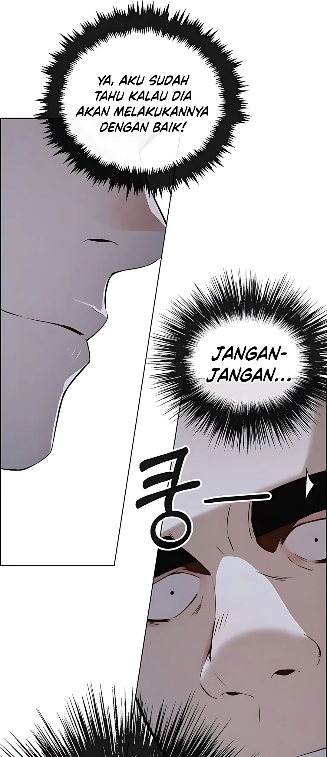 The Man Chapter 217 - halaman 68