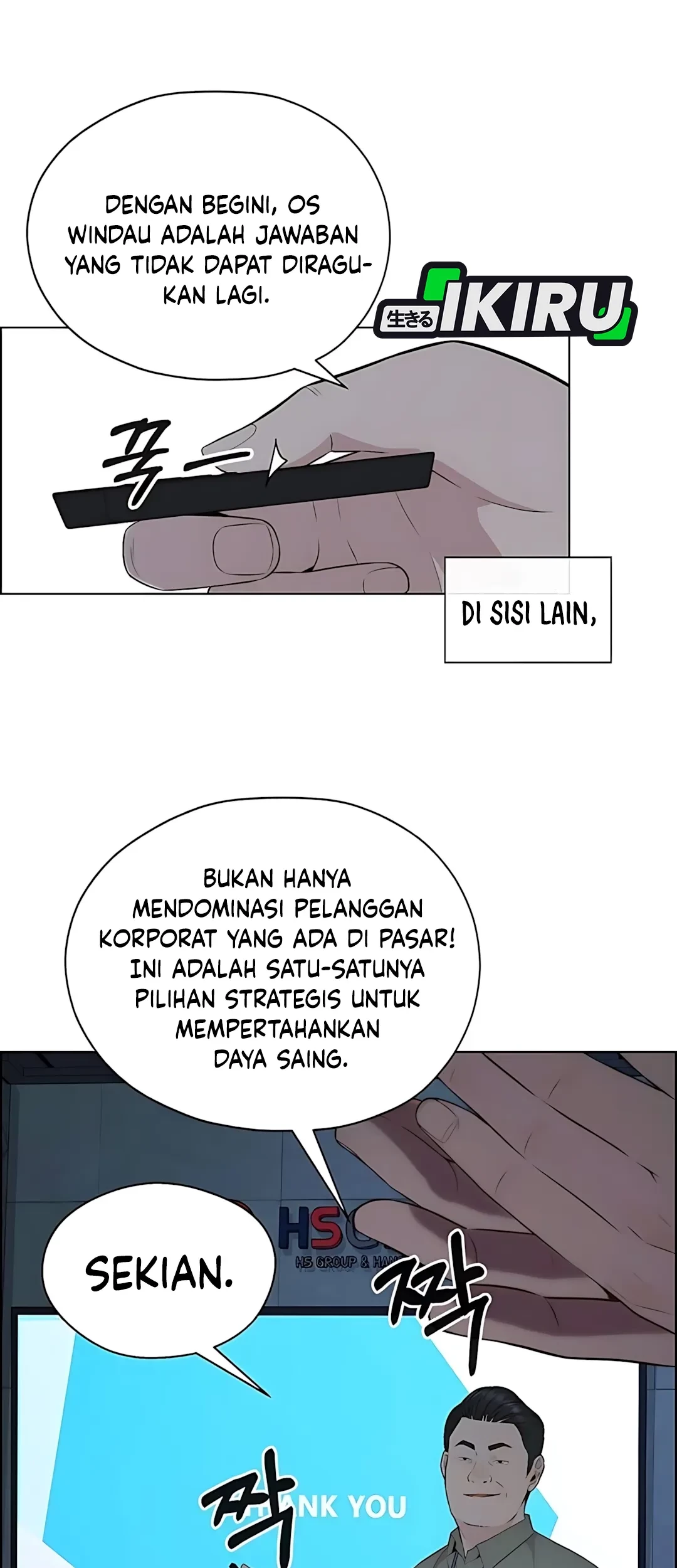 The Man Chapter 217 - halaman 72