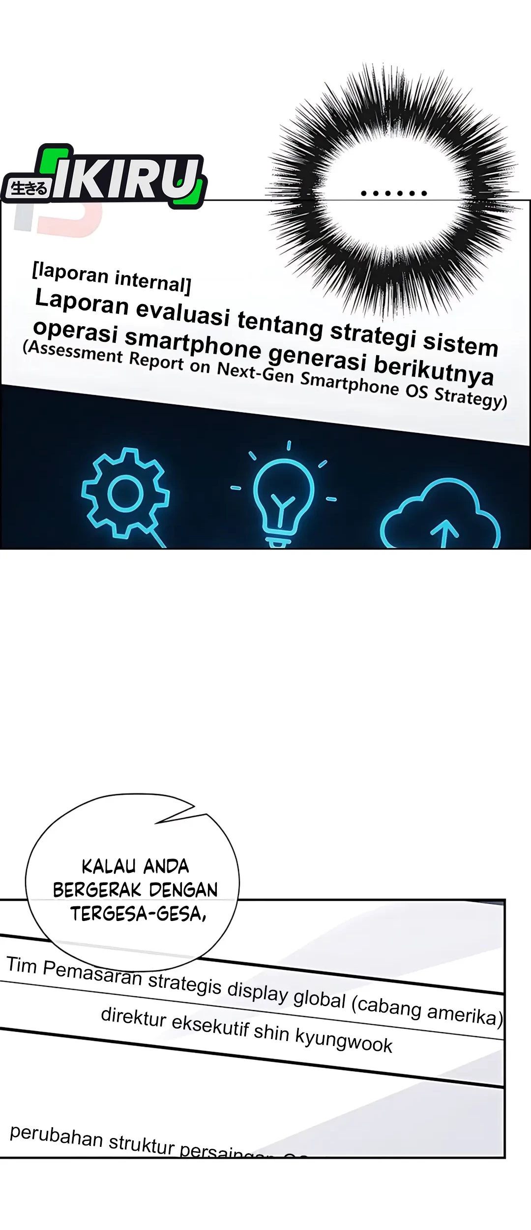 The Man Chapter 217 - halaman 8
